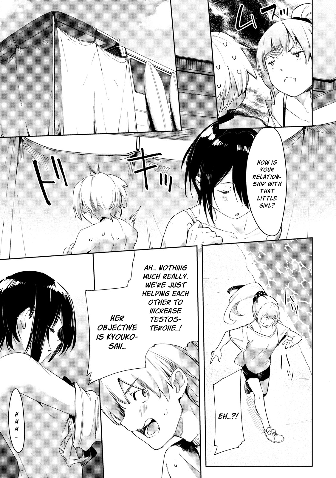 Megami no Sprinter chapter 28 page 8
