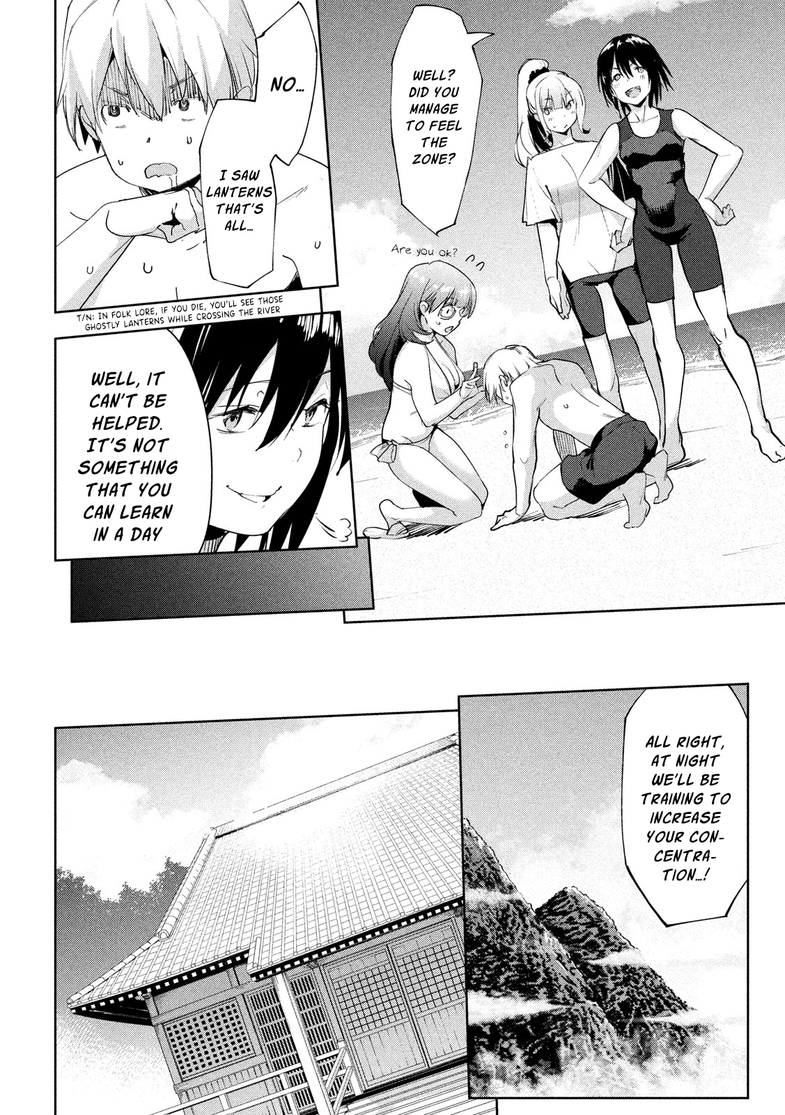 Megami no Sprinter chapter 28 page 17