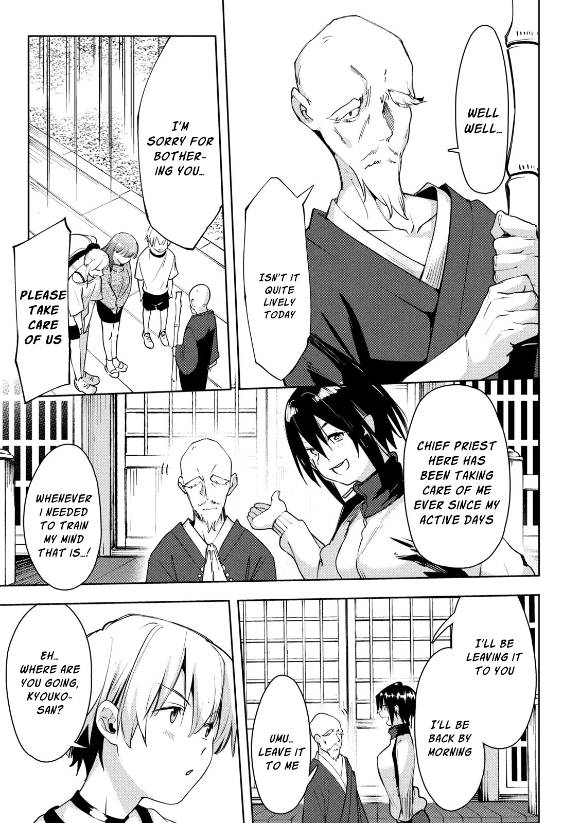 Megami no Sprinter chapter 28 page 18