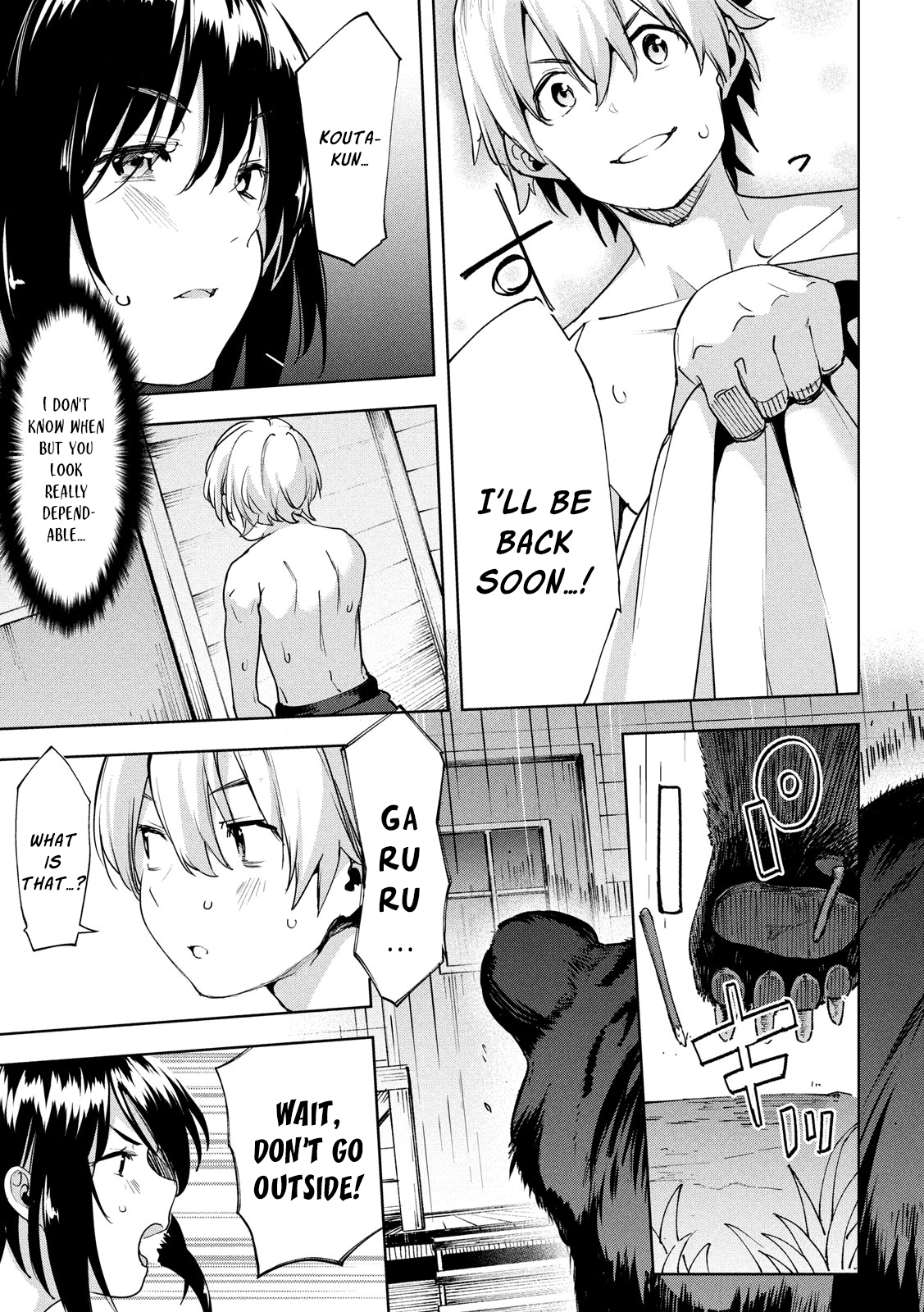 Megami no Sprinter chapter 28 page 26