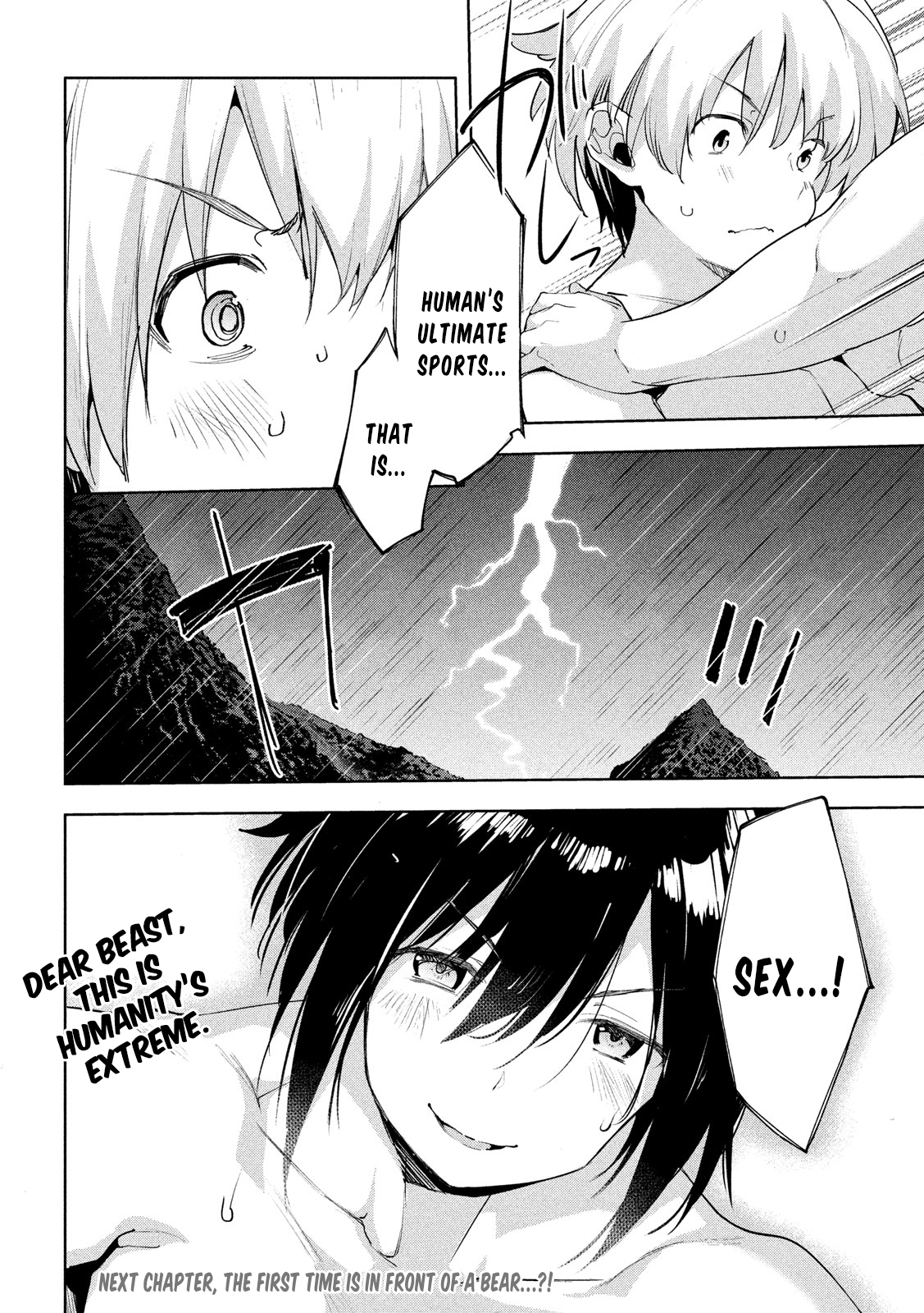 Megami no Sprinter chapter 28 page 29