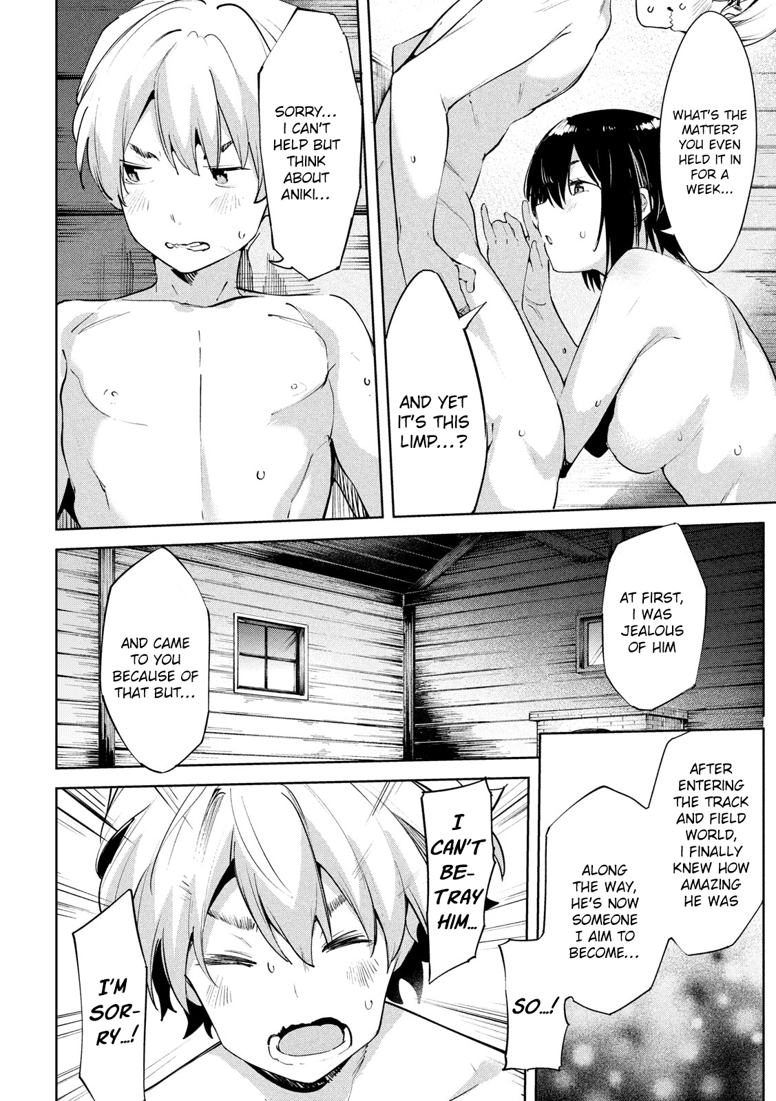 Megami no Sprinter chapter 29 page 9