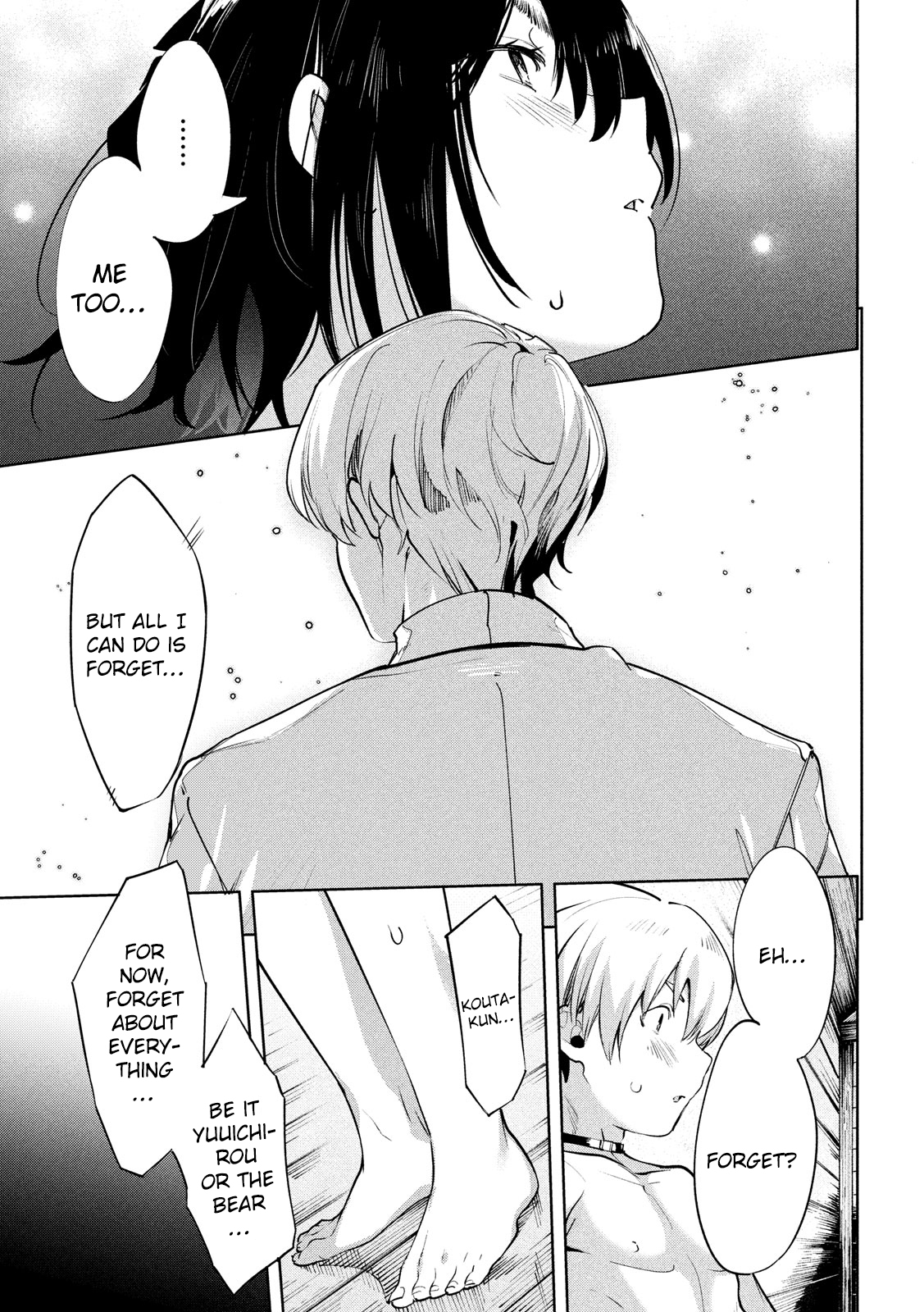 Megami no Sprinter chapter 29 page 10
