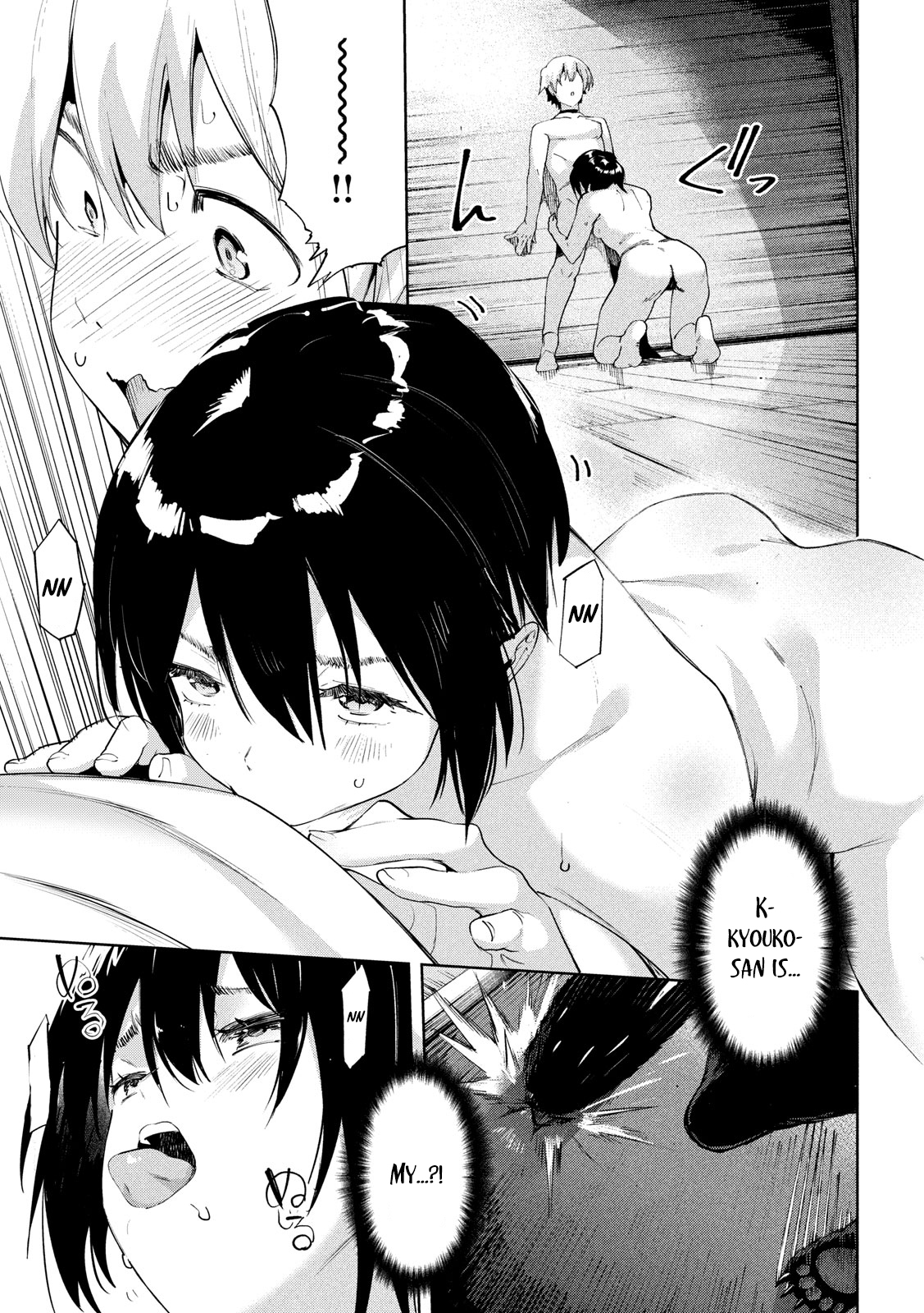 Megami no Sprinter chapter 29 page 12