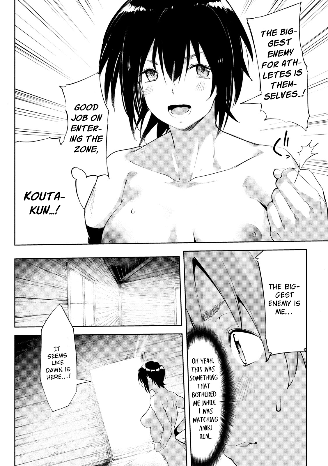 Megami no Sprinter chapter 29 page 23