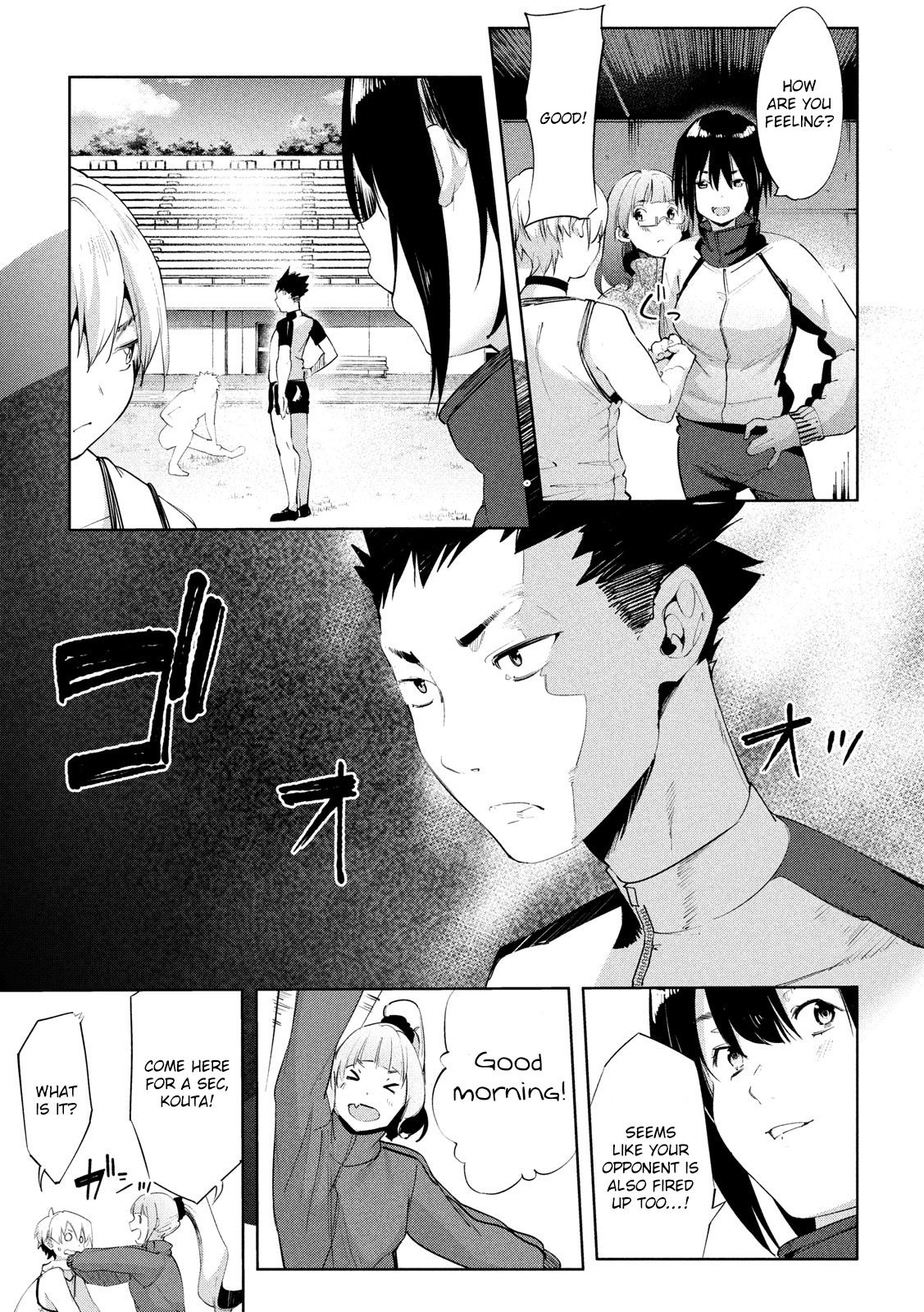 Megami no Sprinter chapter 29 page 26