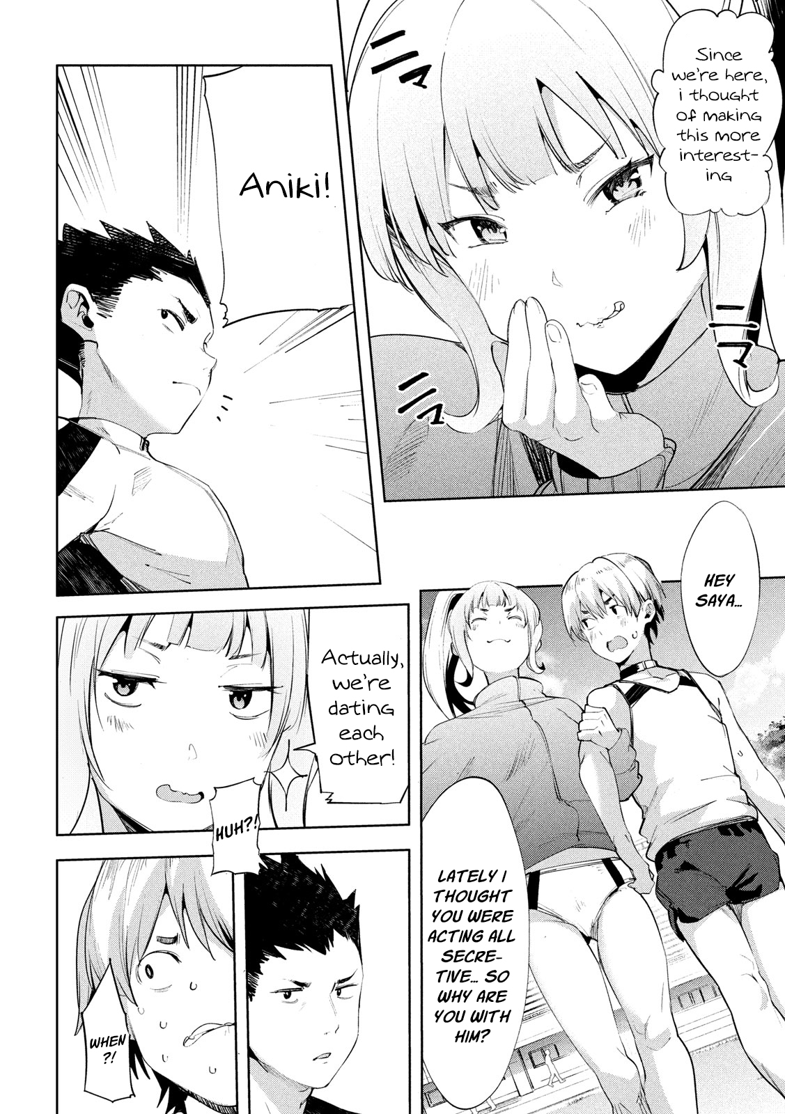Megami no Sprinter chapter 29 page 27