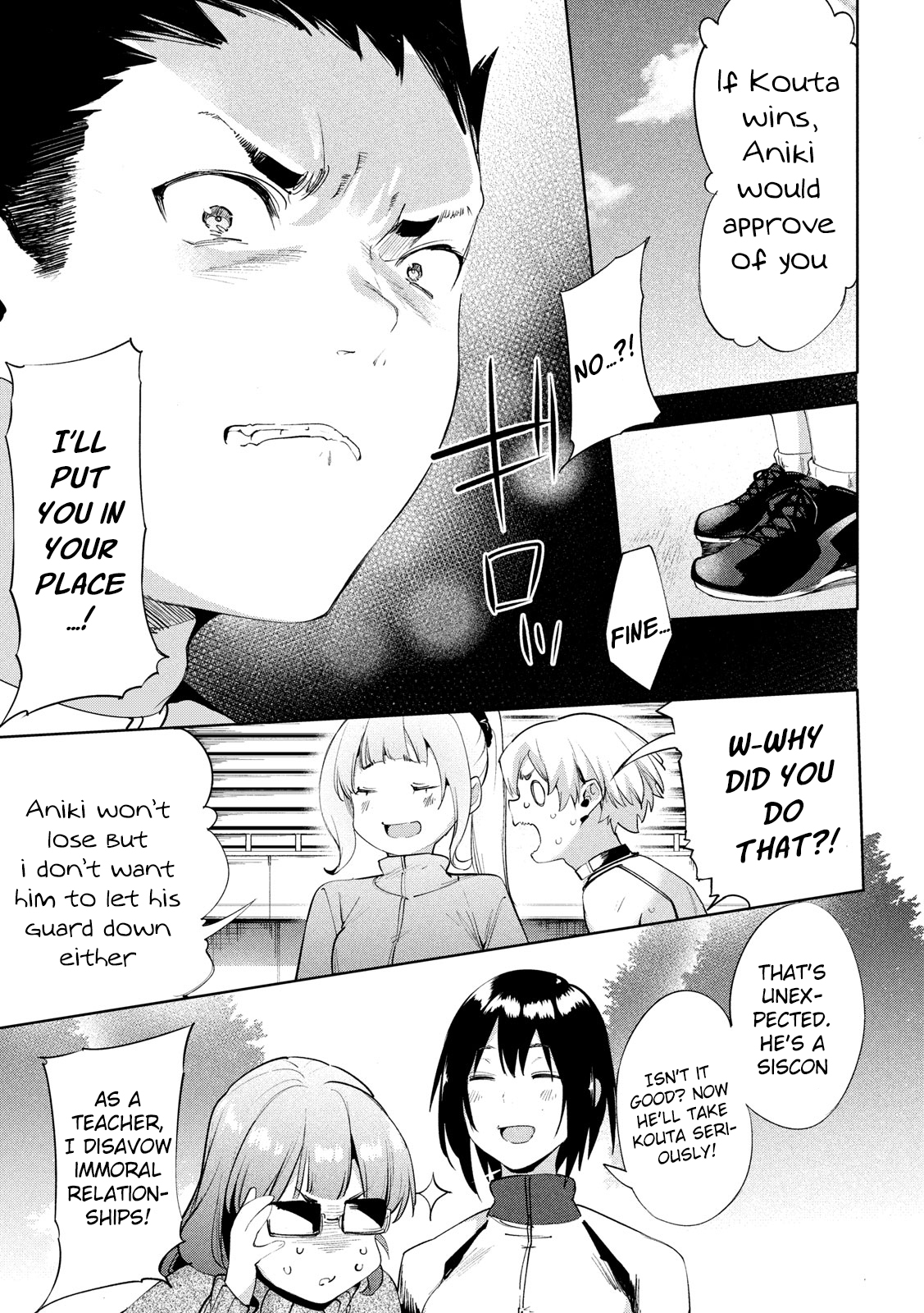 Megami no Sprinter chapter 29 page 28