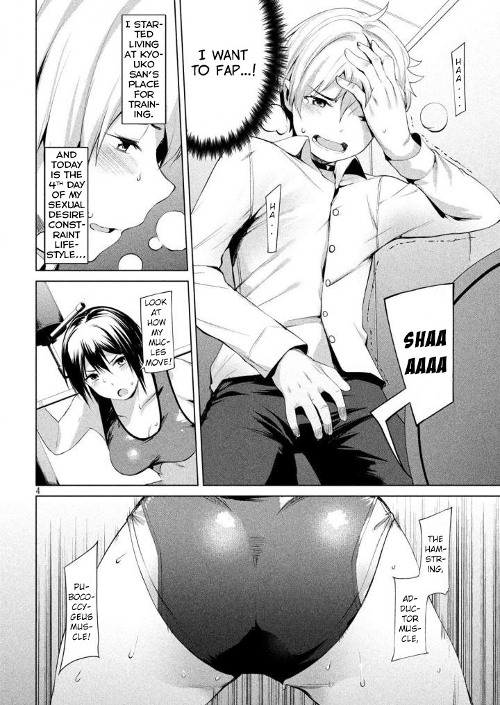 Megami no Sprinter chapter 3 page 6
