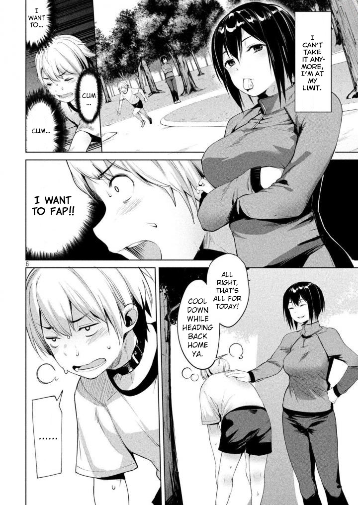 Megami no Sprinter chapter 3 page 8