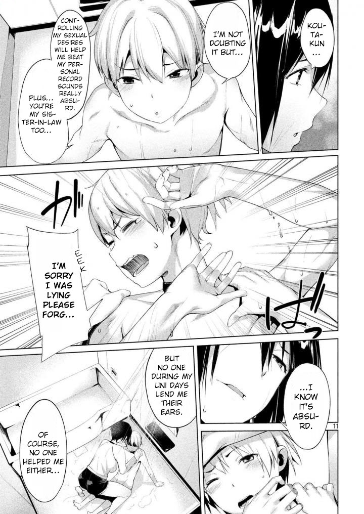 Megami no Sprinter chapter 3 page 13