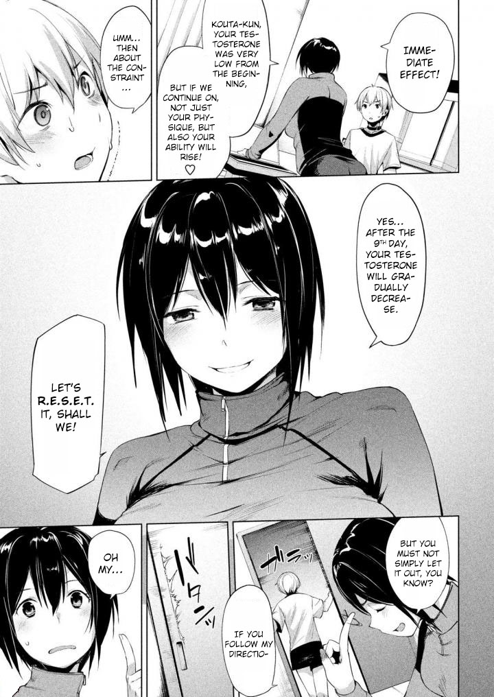 Megami no Sprinter chapter 3 page 17