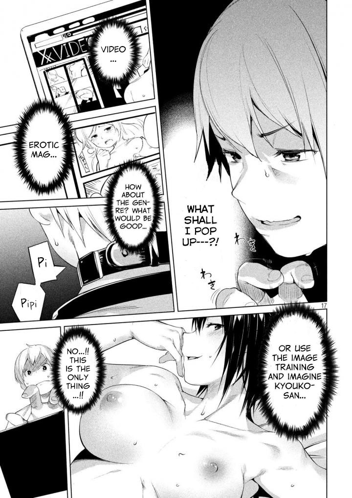 Megami no Sprinter chapter 3 page 19