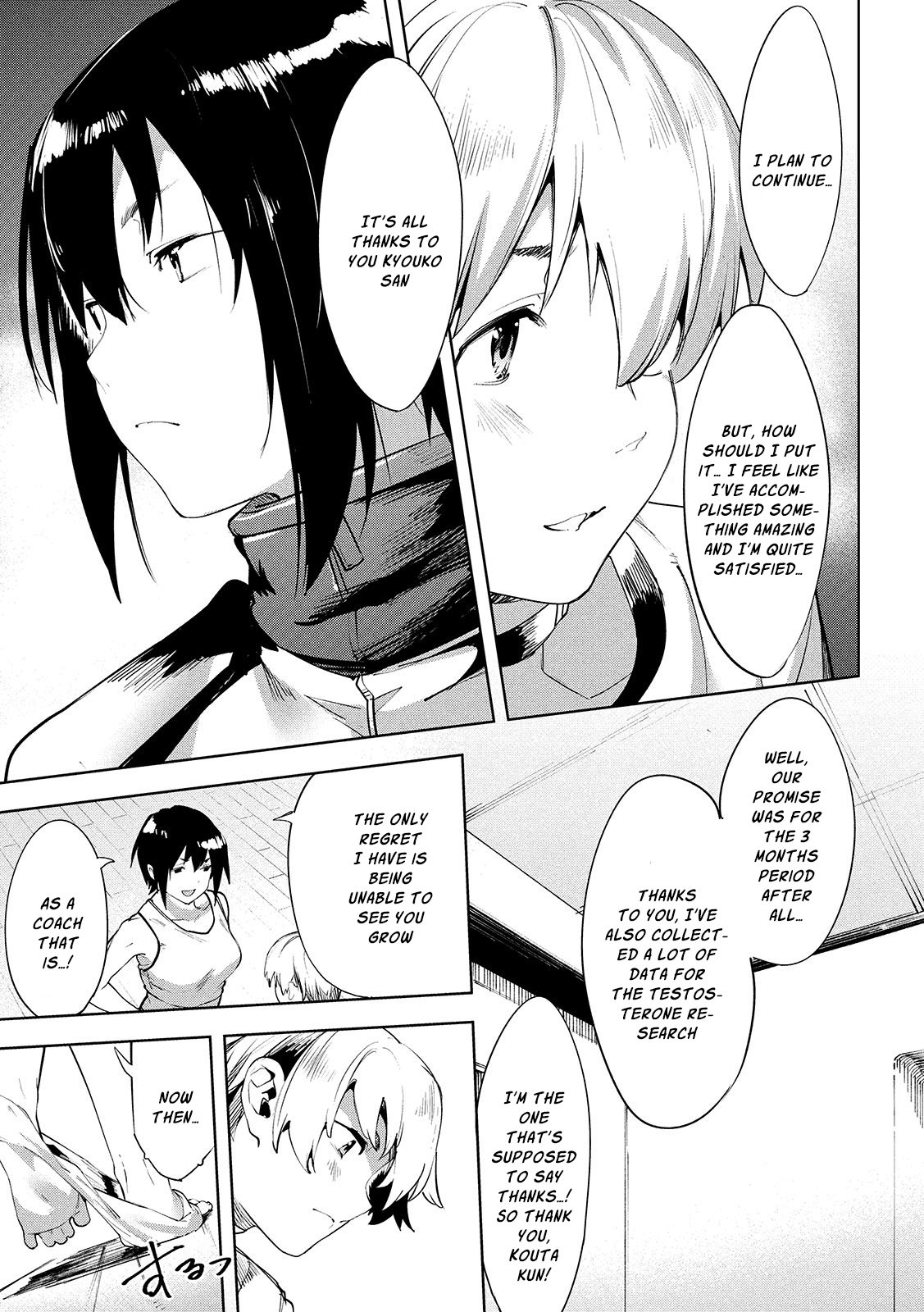 Megami no Sprinter chapter 30 page 12