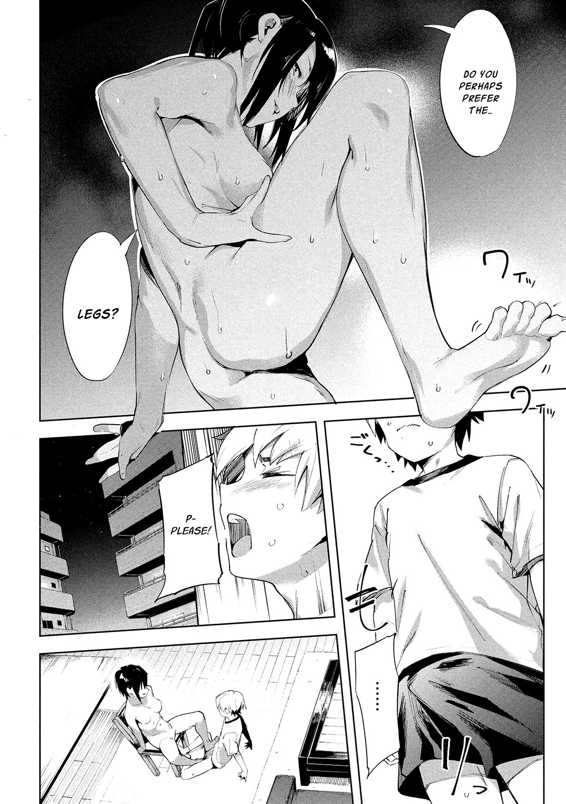 Megami no Sprinter chapter 30 page 15