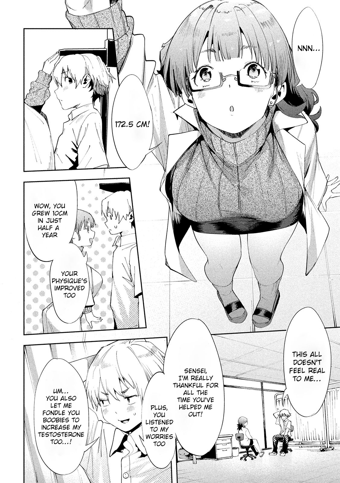 Megami no Sprinter chapter 31 page 6