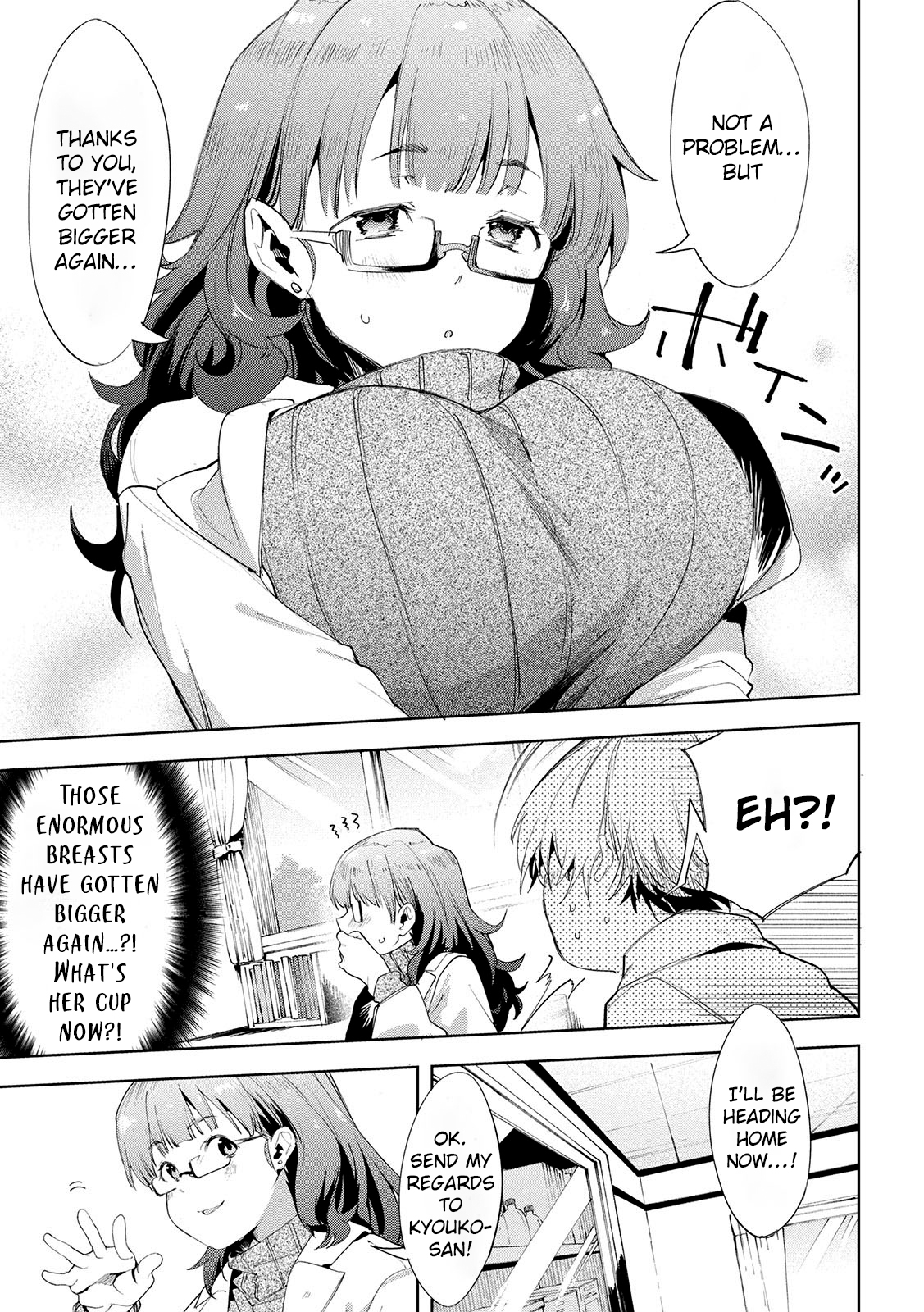 Megami no Sprinter chapter 31 page 7