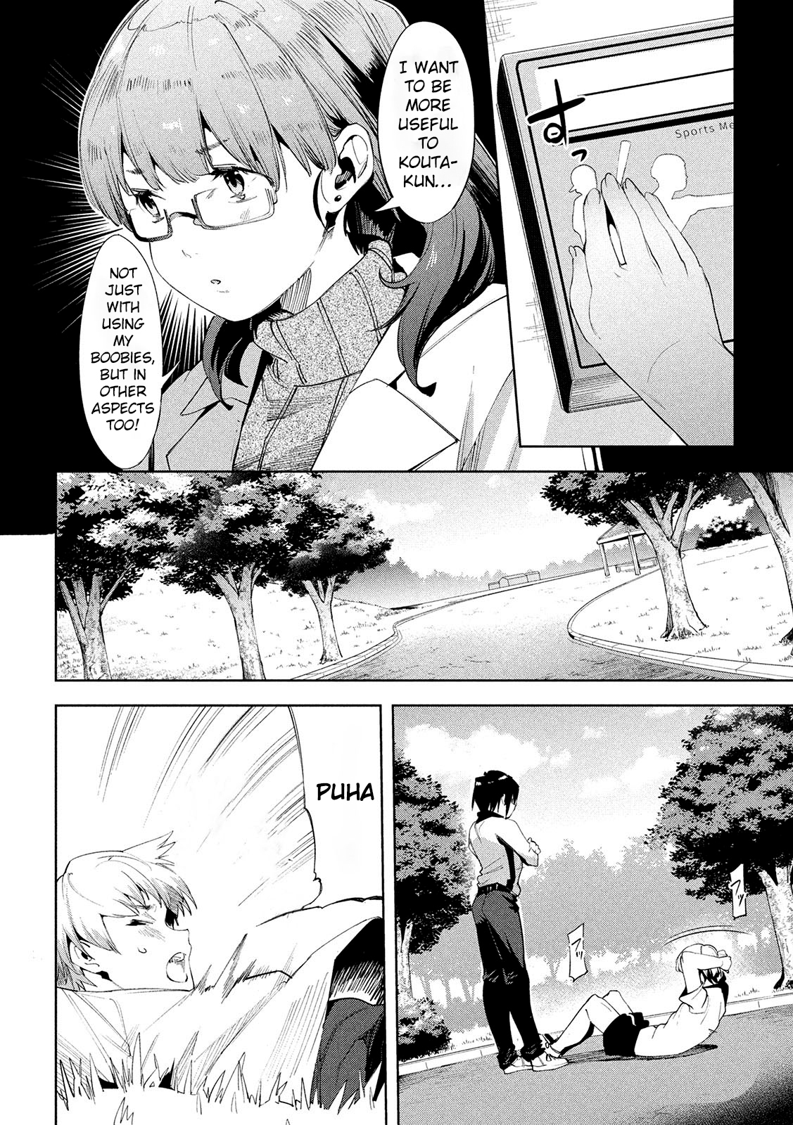 Megami no Sprinter chapter 31 page 8