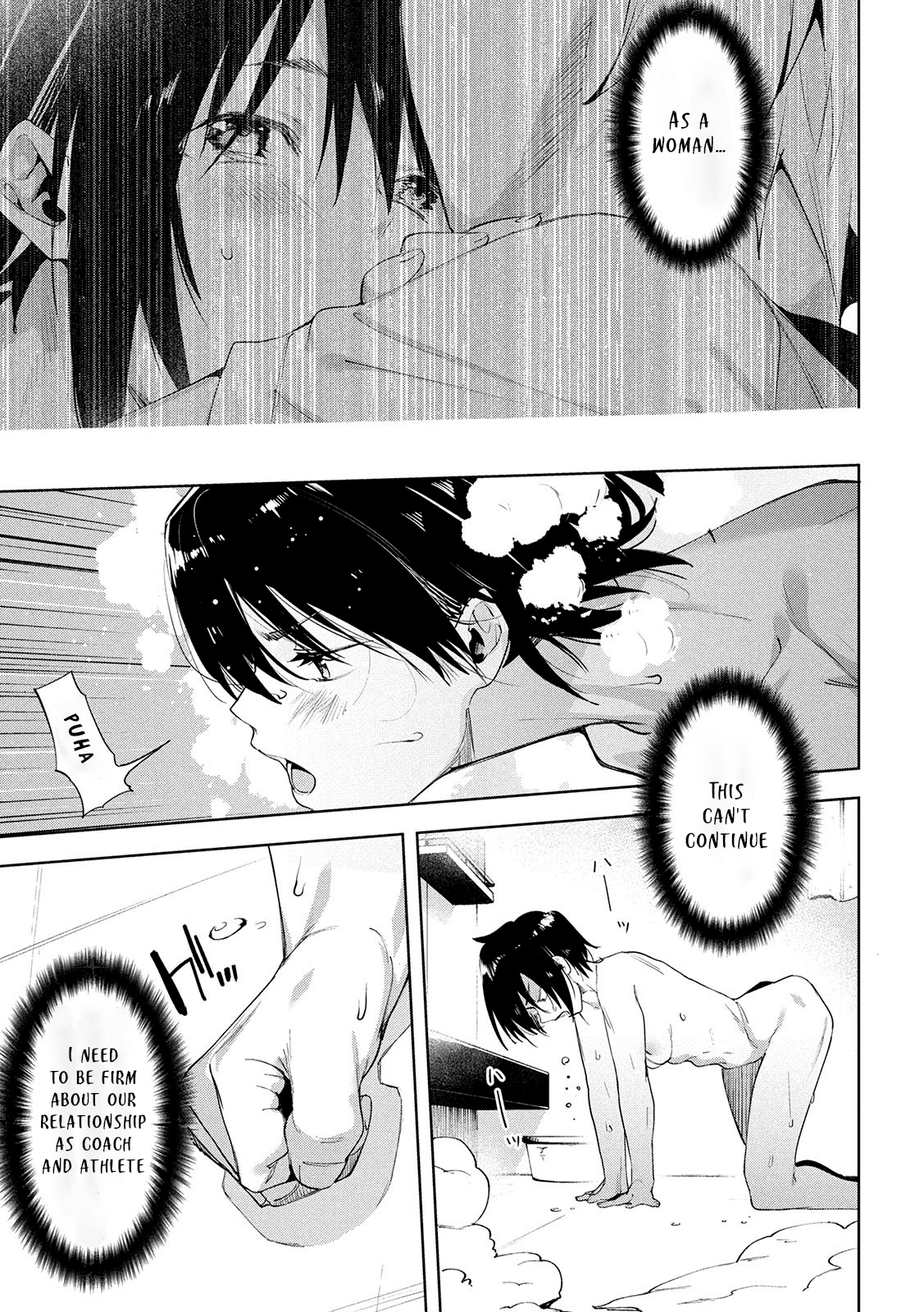 Megami no Sprinter chapter 31 page 15