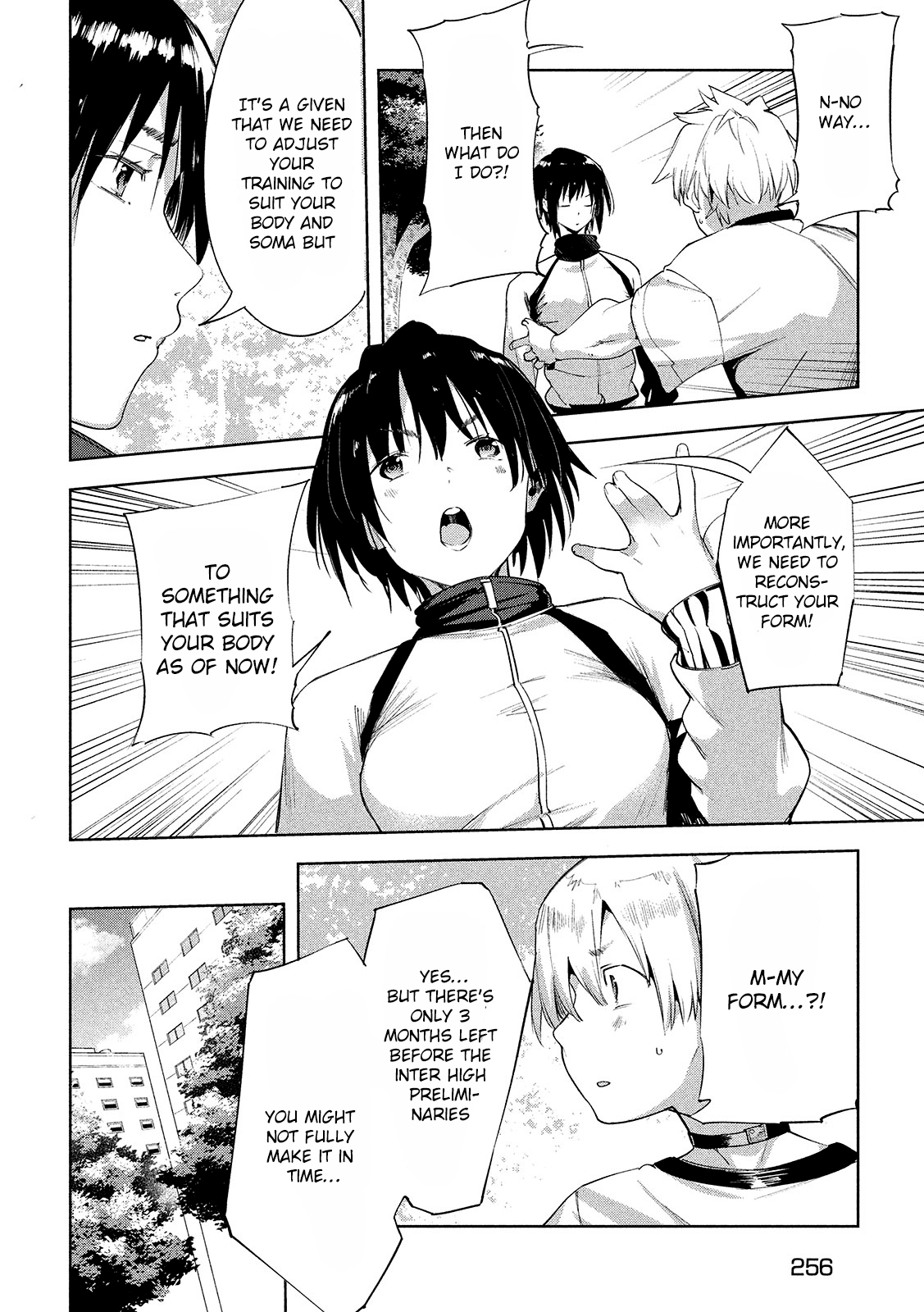 Megami no Sprinter chapter 32 page 5