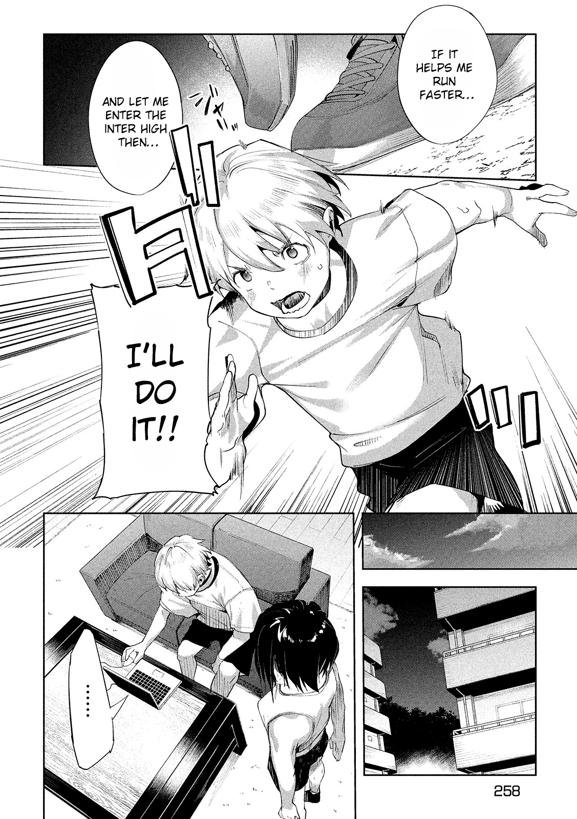 Megami no Sprinter chapter 32 page 7