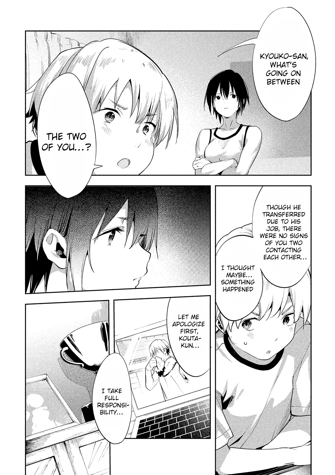 Megami no Sprinter chapter 32 page 9