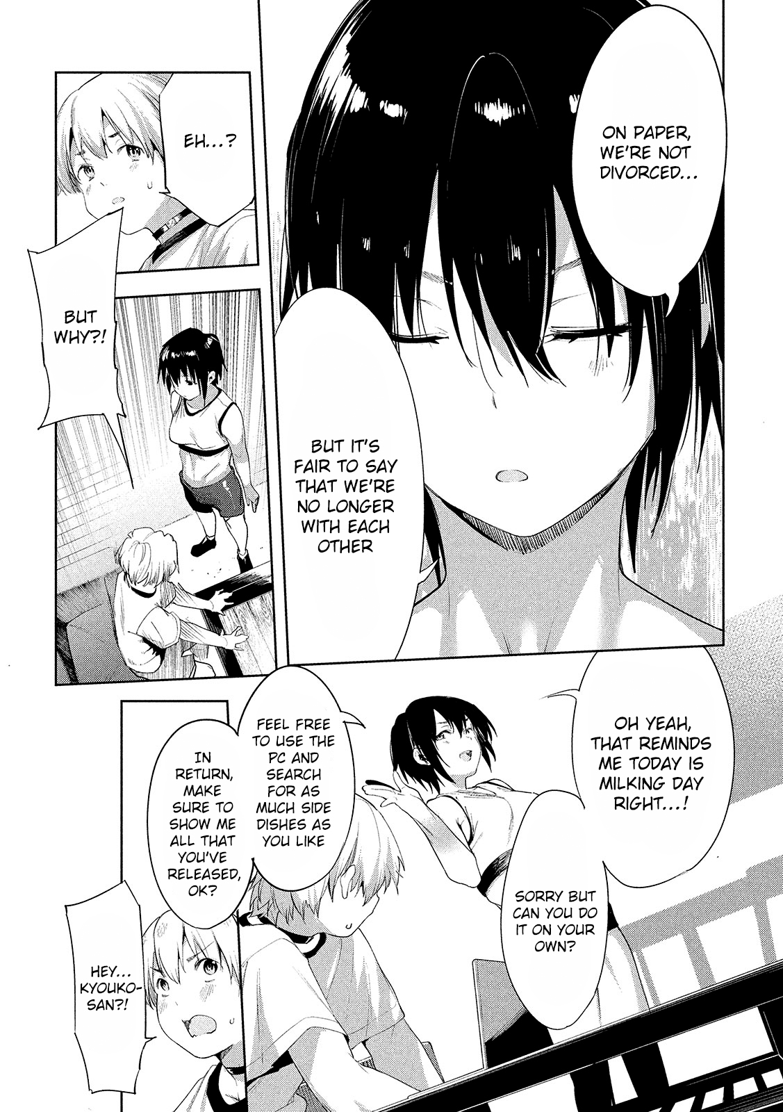 Megami no Sprinter chapter 32 page 10