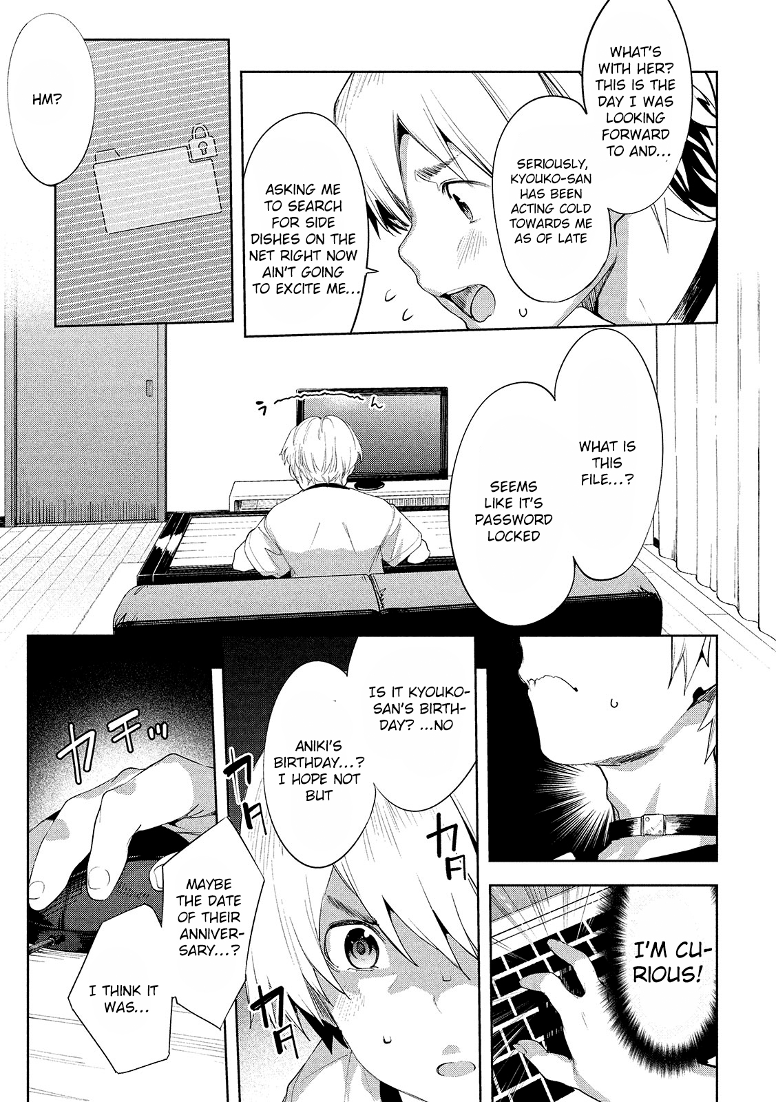 Megami no Sprinter chapter 32 page 12