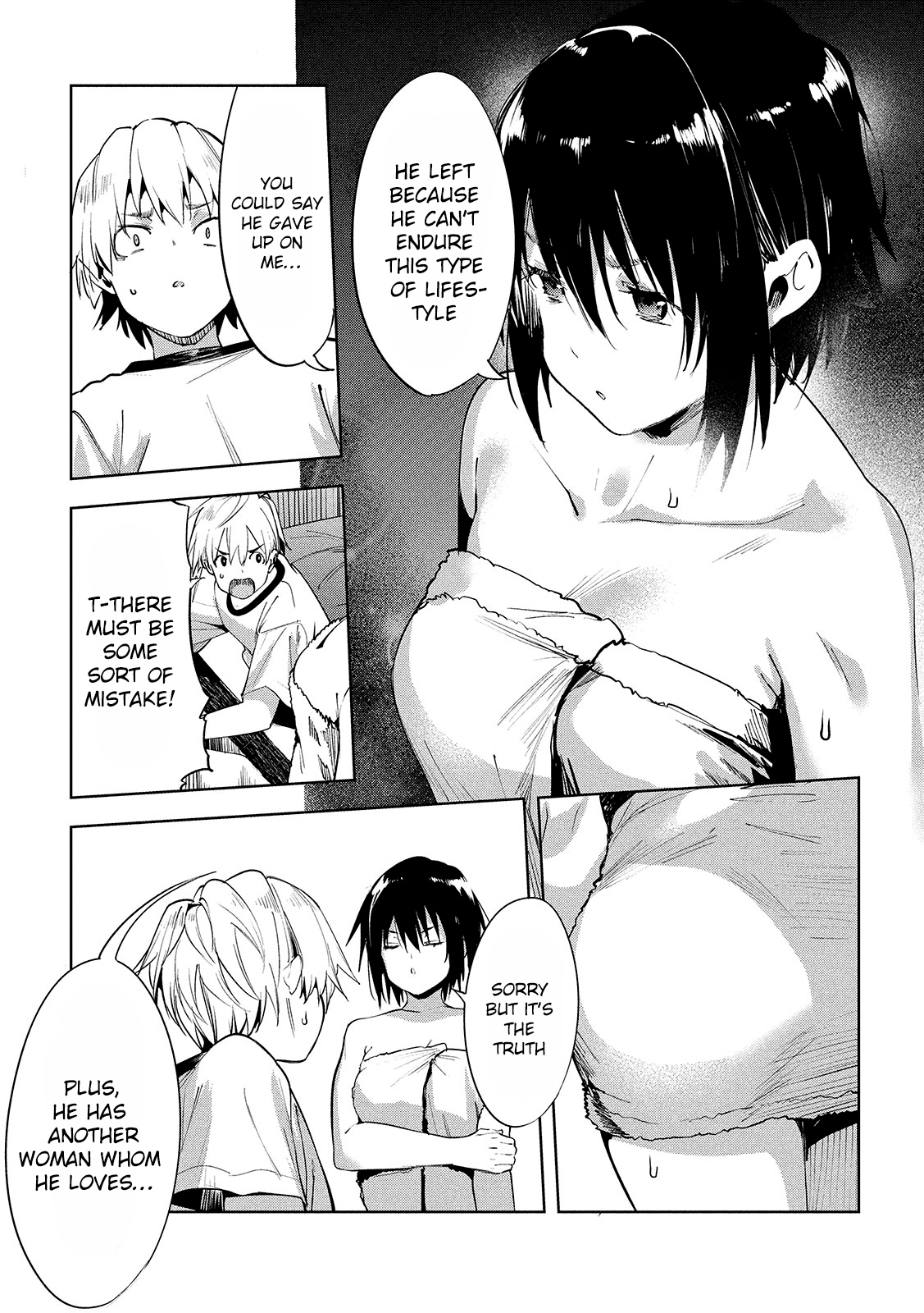 Megami no Sprinter chapter 32 page 20