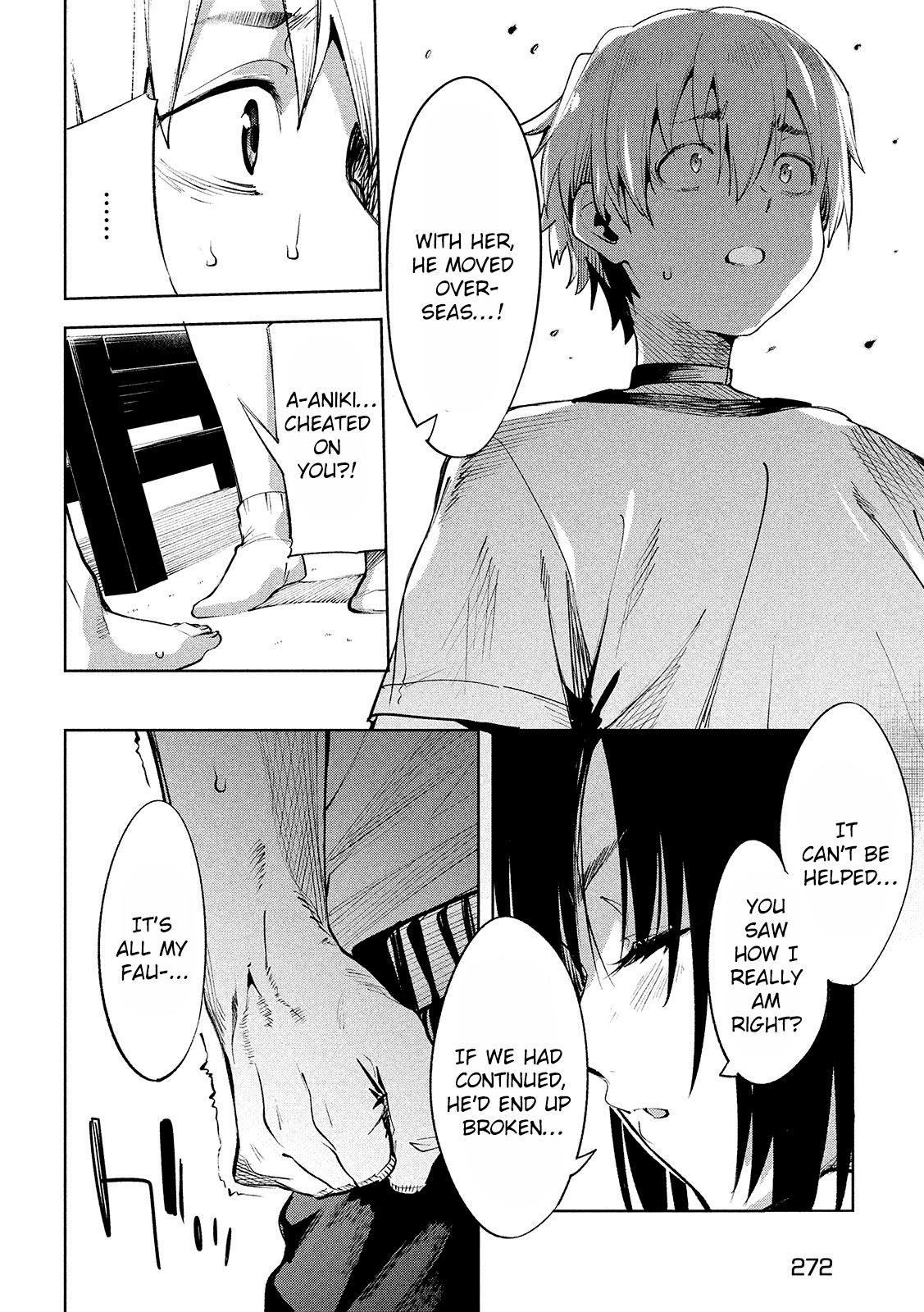 Megami no Sprinter chapter 32 page 21