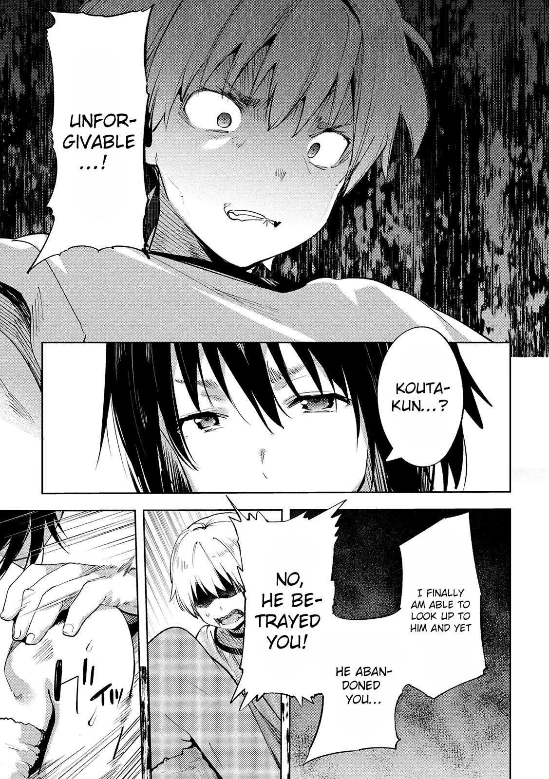 Megami no Sprinter chapter 32 page 22