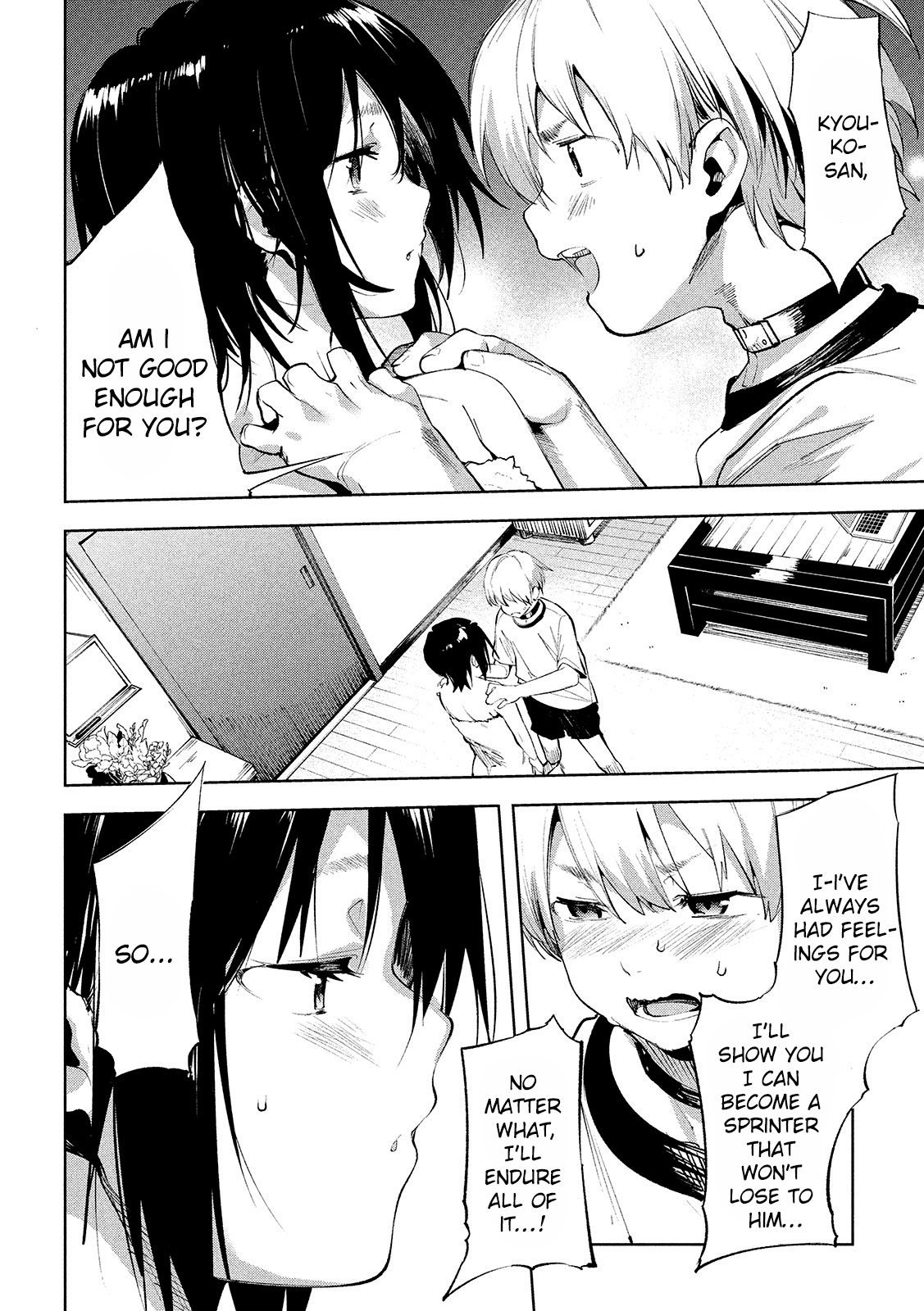 Megami no Sprinter chapter 32 page 23