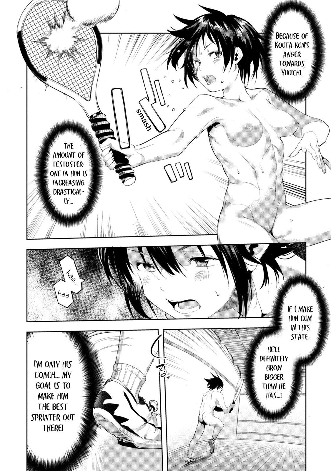 Megami no Sprinter chapter 33 page 5