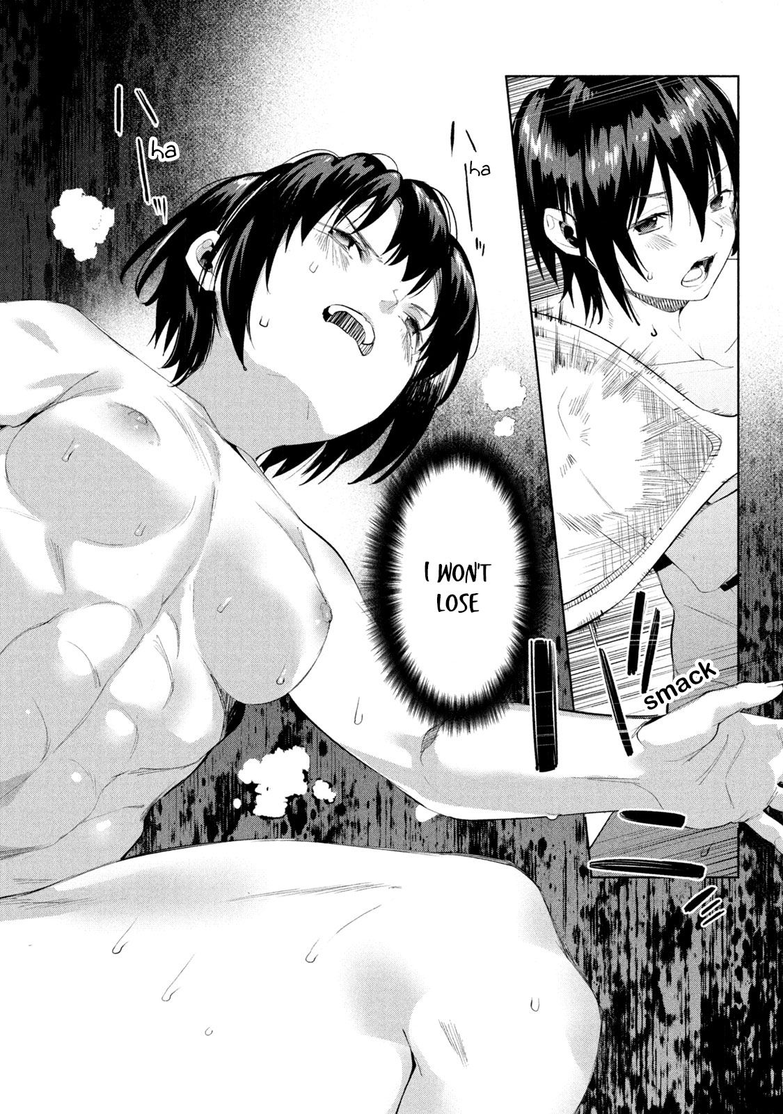 Megami no Sprinter chapter 33 page 7