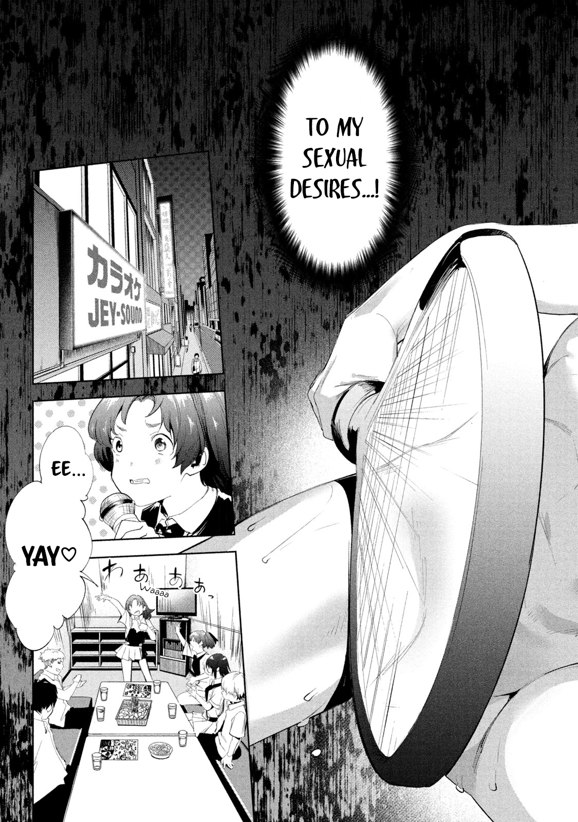 Megami no Sprinter chapter 33 page 8