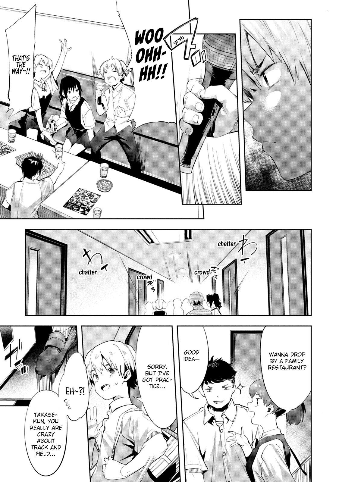 Megami no Sprinter chapter 33 page 10