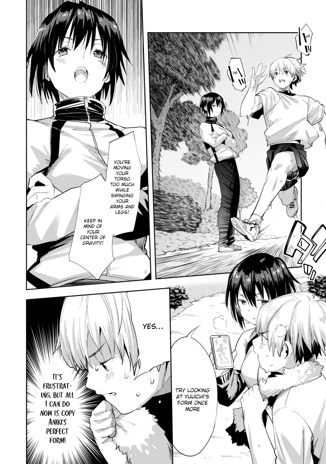 Megami no Sprinter chapter 33 page 13