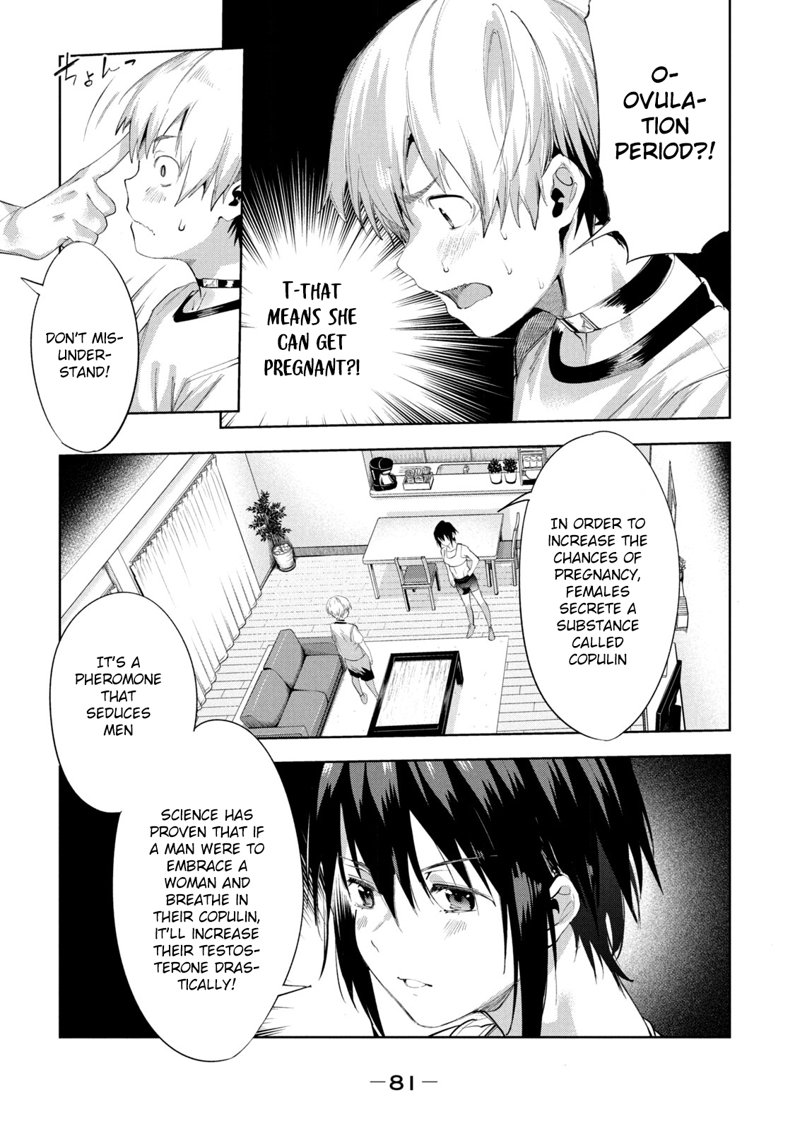 Megami no Sprinter chapter 33 page 16