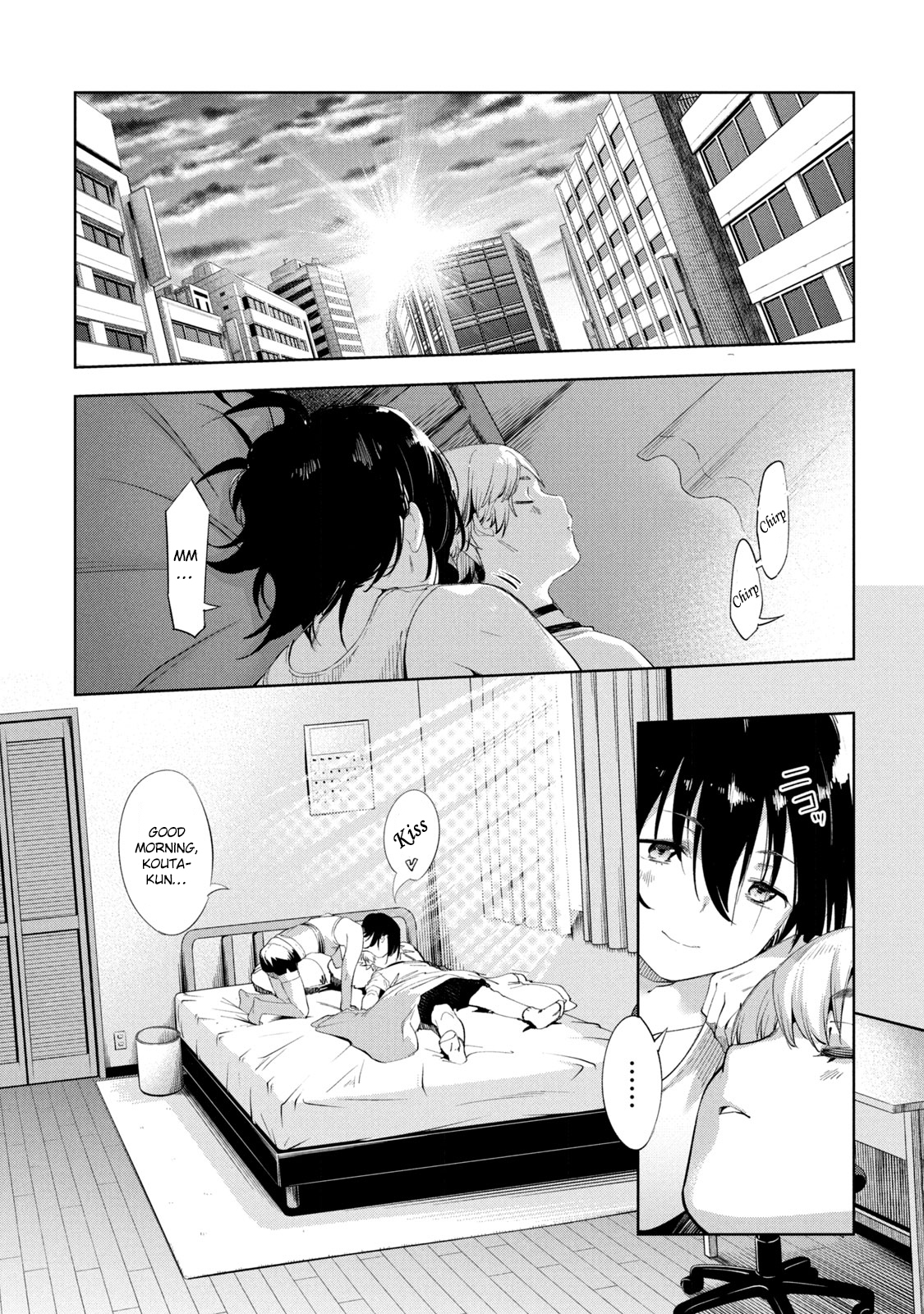 Megami no Sprinter chapter 34 page 3