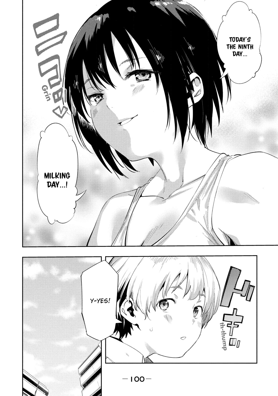 Megami no Sprinter chapter 34 page 5
