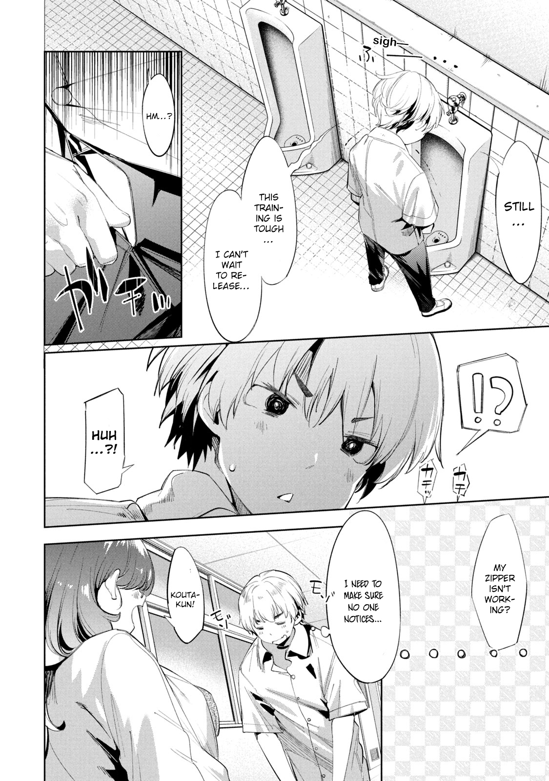 Megami no Sprinter chapter 34 page 9