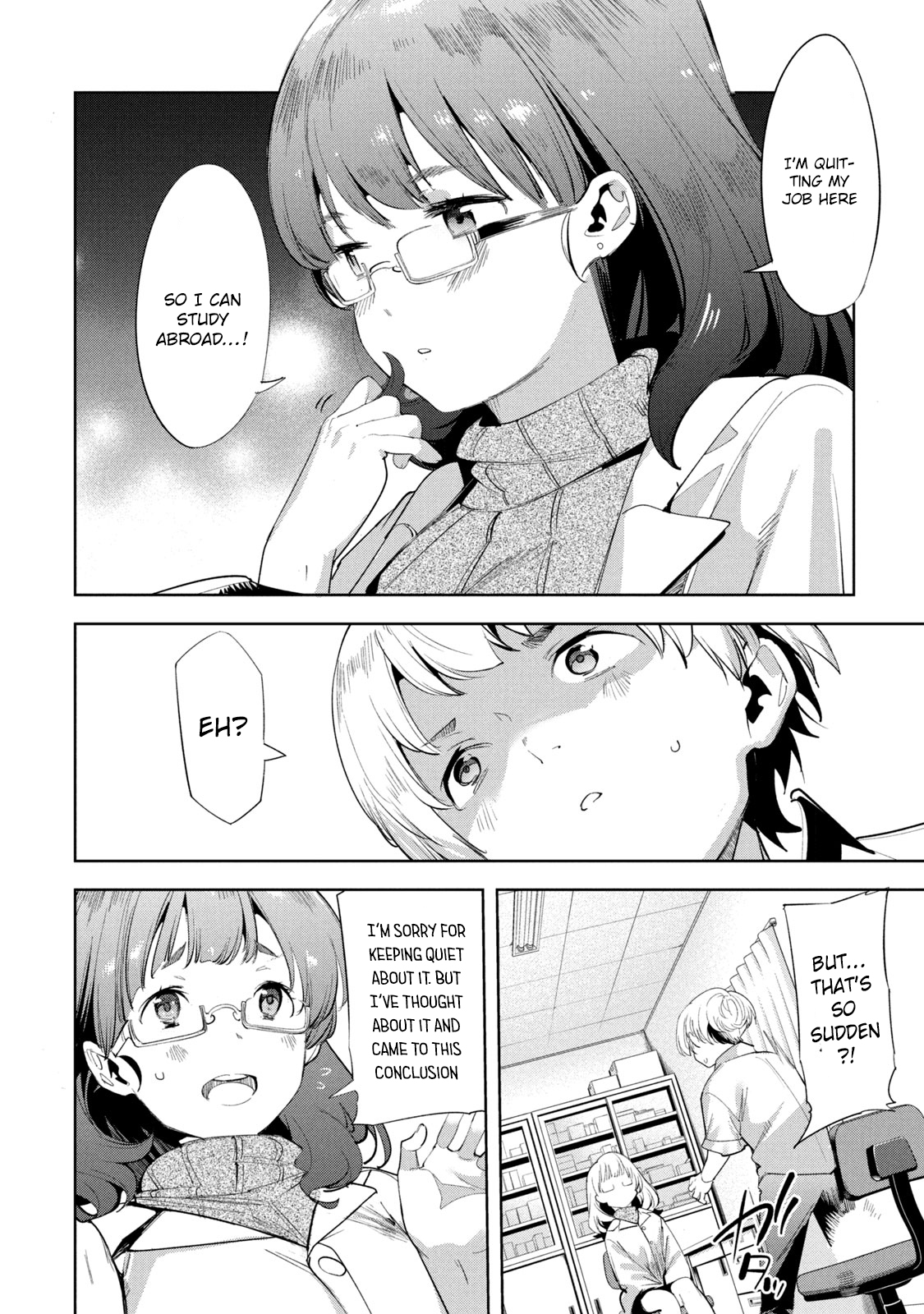 Megami no Sprinter chapter 34 page 11