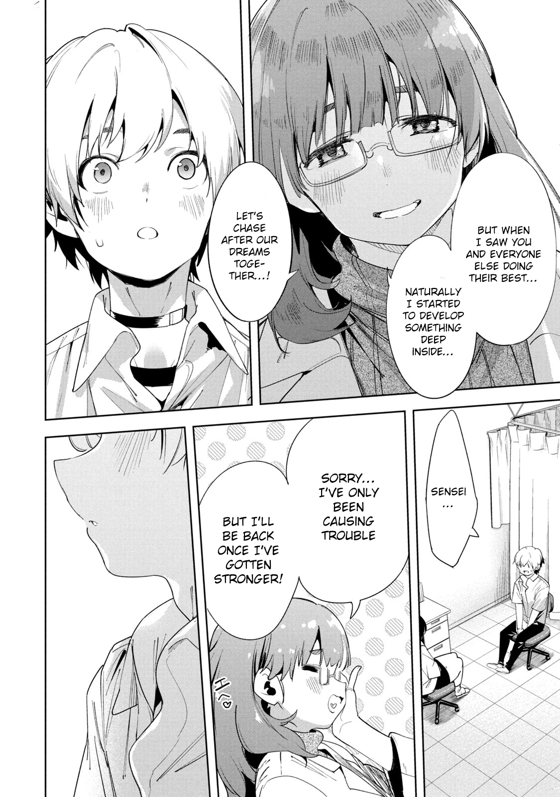Megami no Sprinter chapter 34 page 13