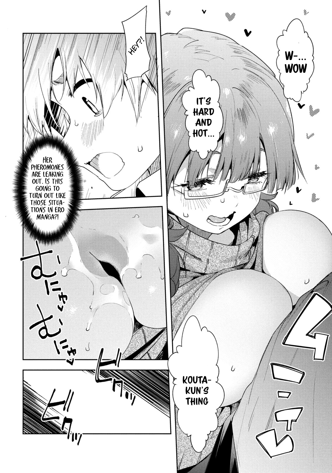 Megami no Sprinter chapter 34 page 23