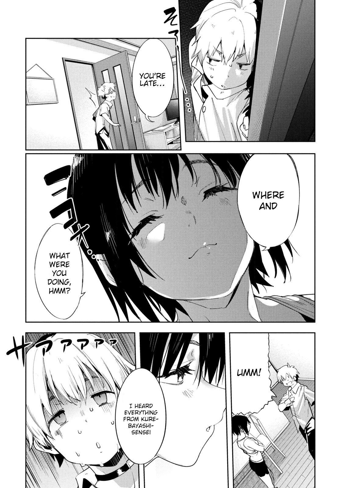 Megami no Sprinter chapter 34 page 26