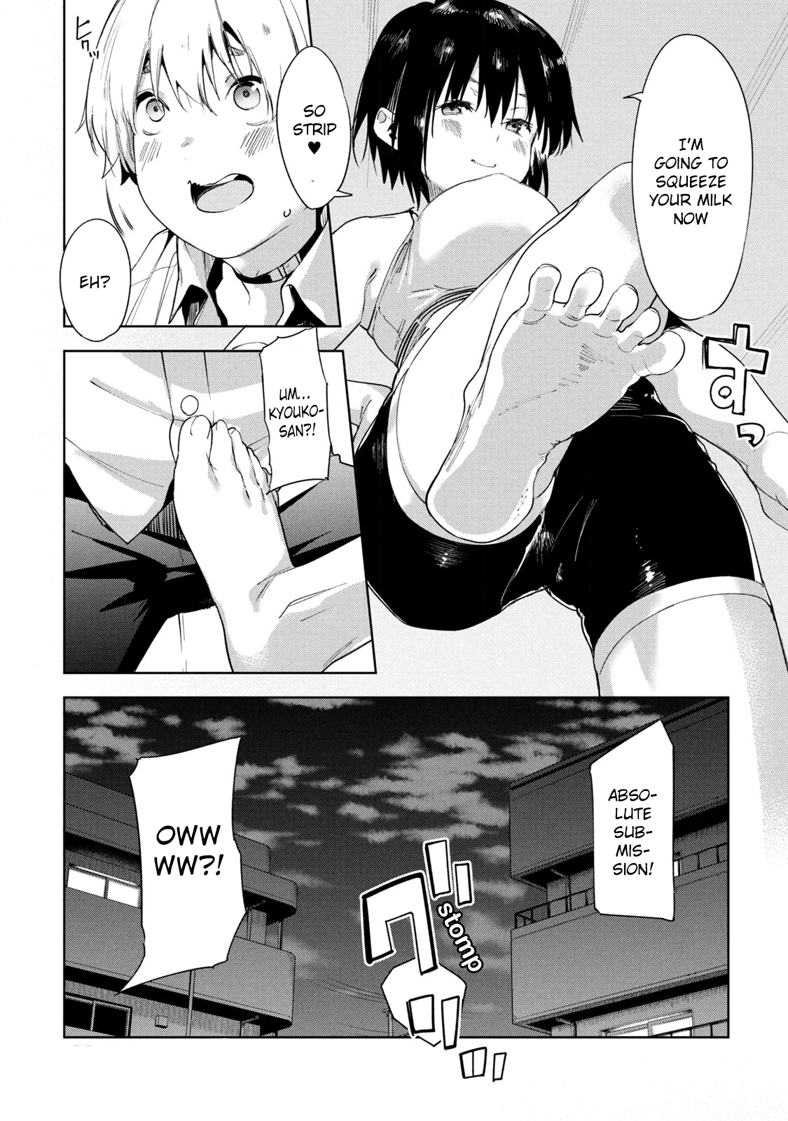 Megami no Sprinter chapter 34 page 29