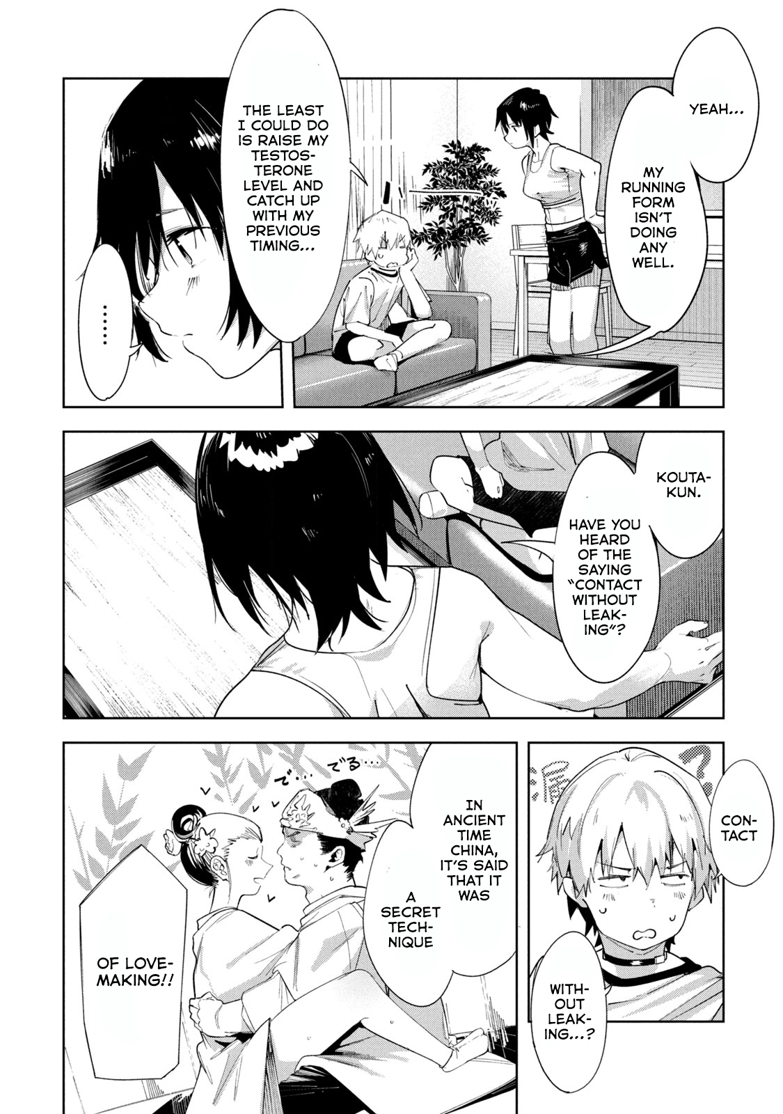 Megami no Sprinter chapter 35 page 5