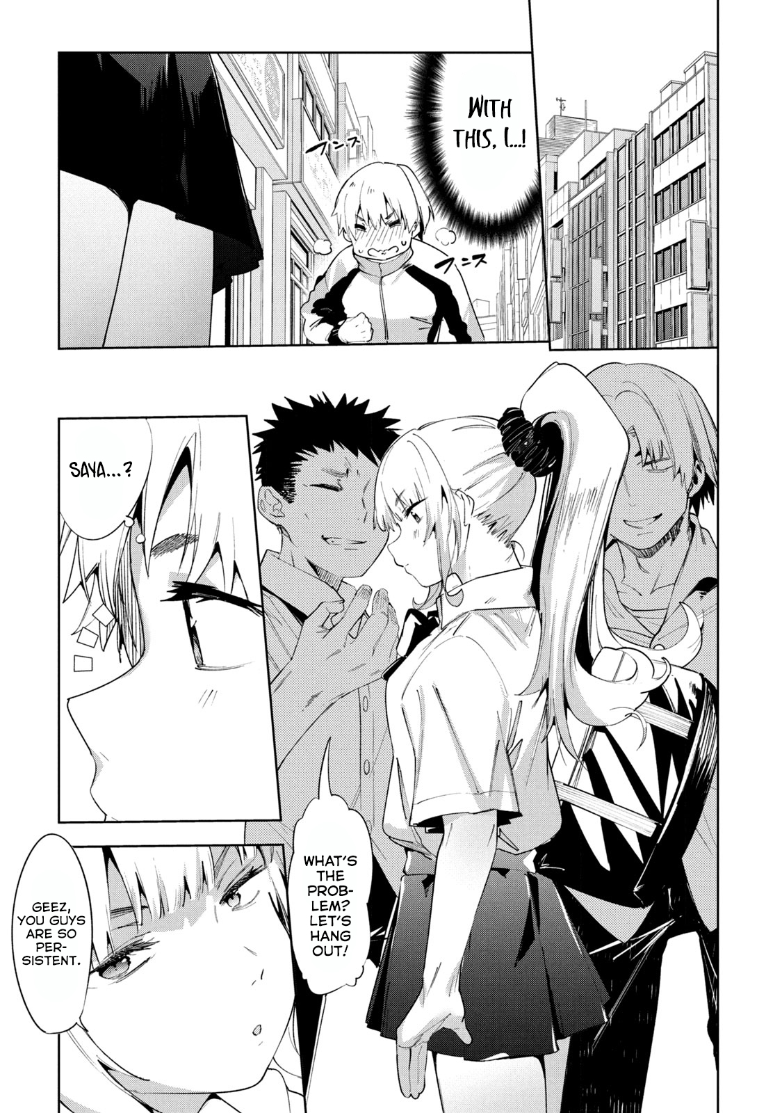 Megami no Sprinter chapter 35 page 8