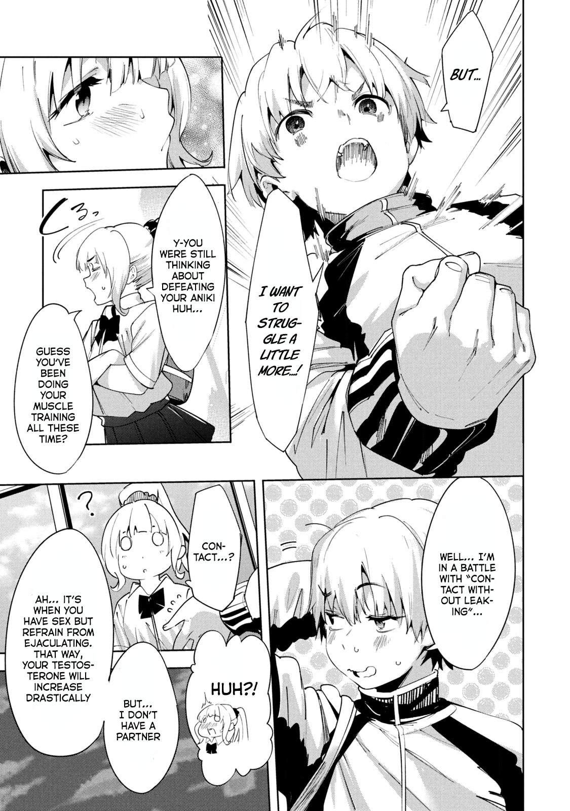 Megami no Sprinter chapter 35 page 12