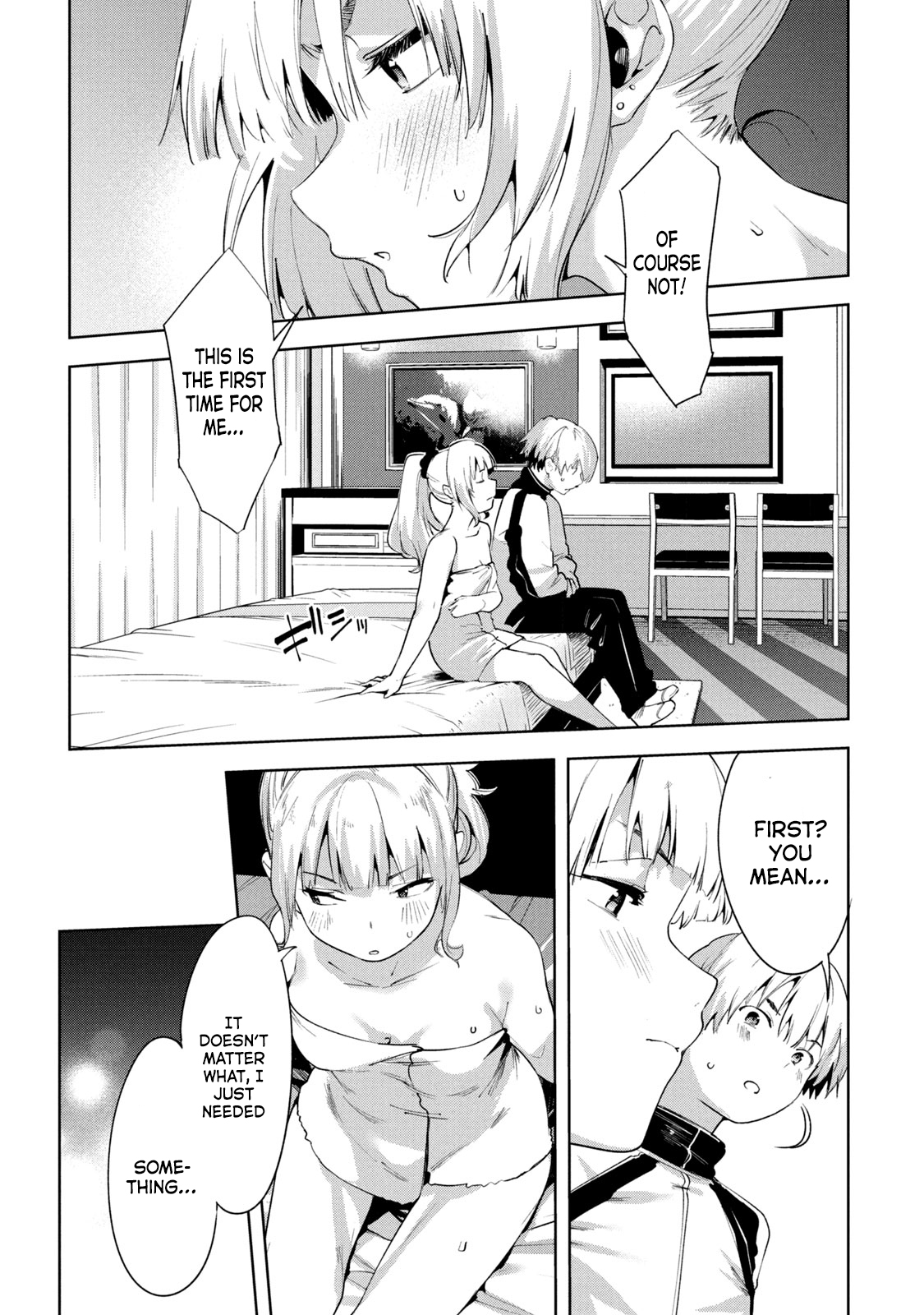 Megami no Sprinter chapter 35 page 16